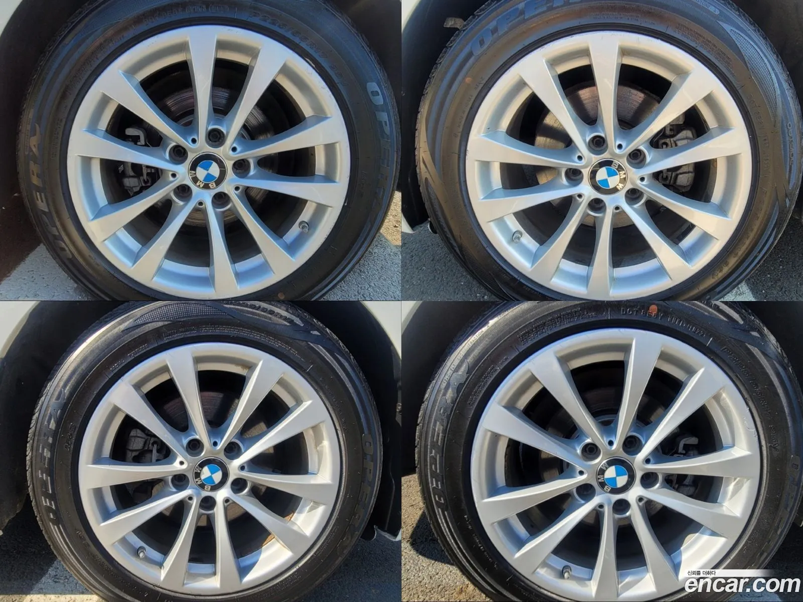 Korex Auto Trade - фотография 270701