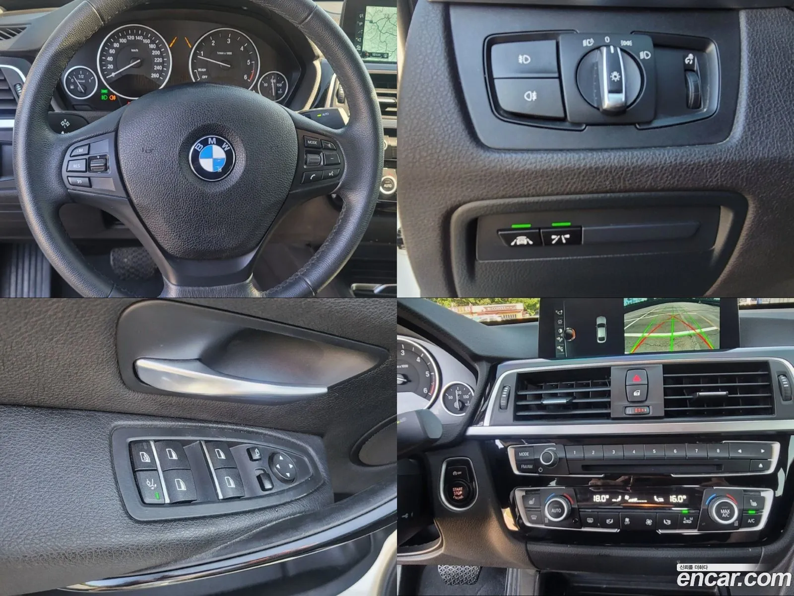 Korex Auto Trade - фотография 270703