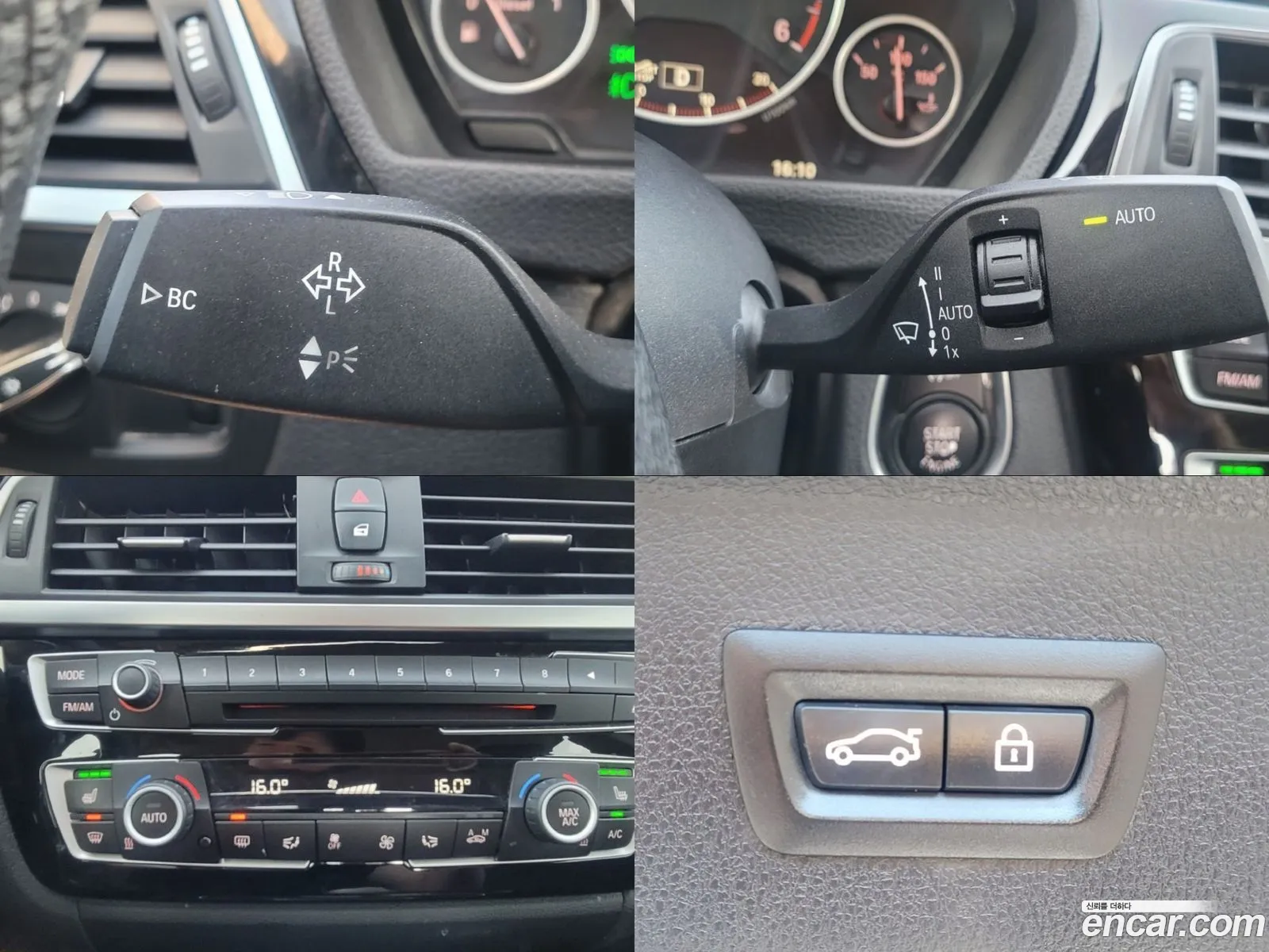 Korex Auto Trade - фотография 270704