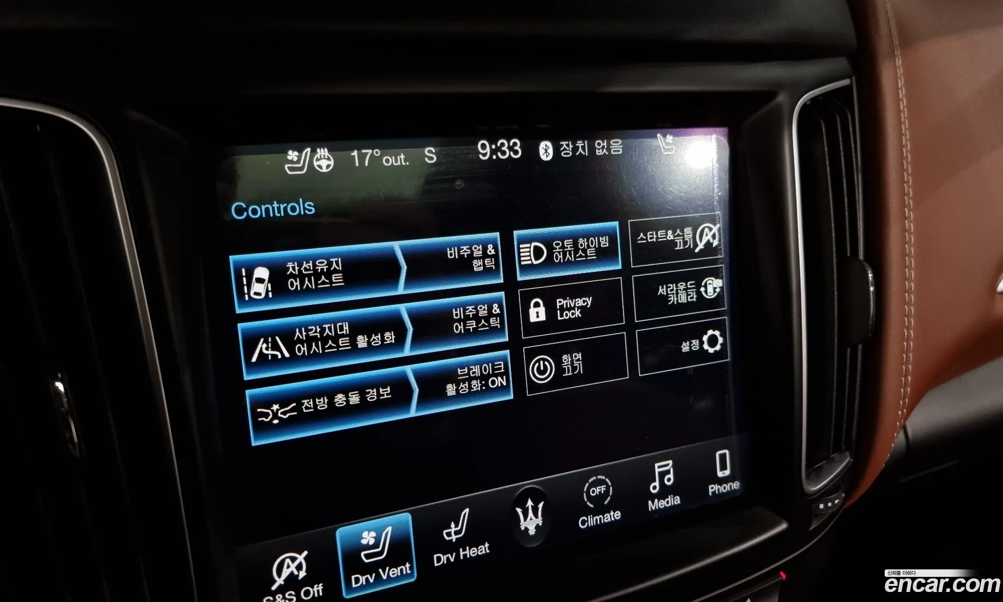 Korex Auto Trade - фотография 3924307