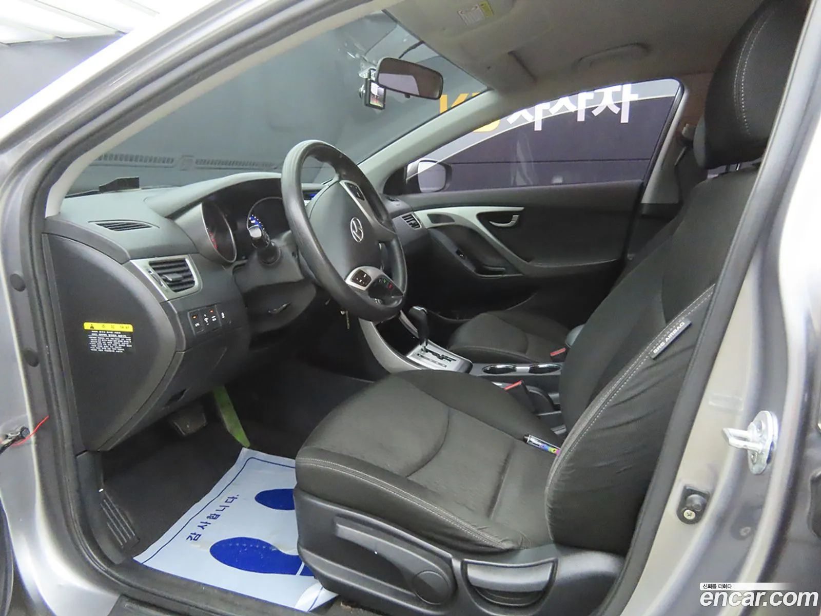 Hyundai Avante V Lpi M16 Deluxe 2012 - фотография 18681003