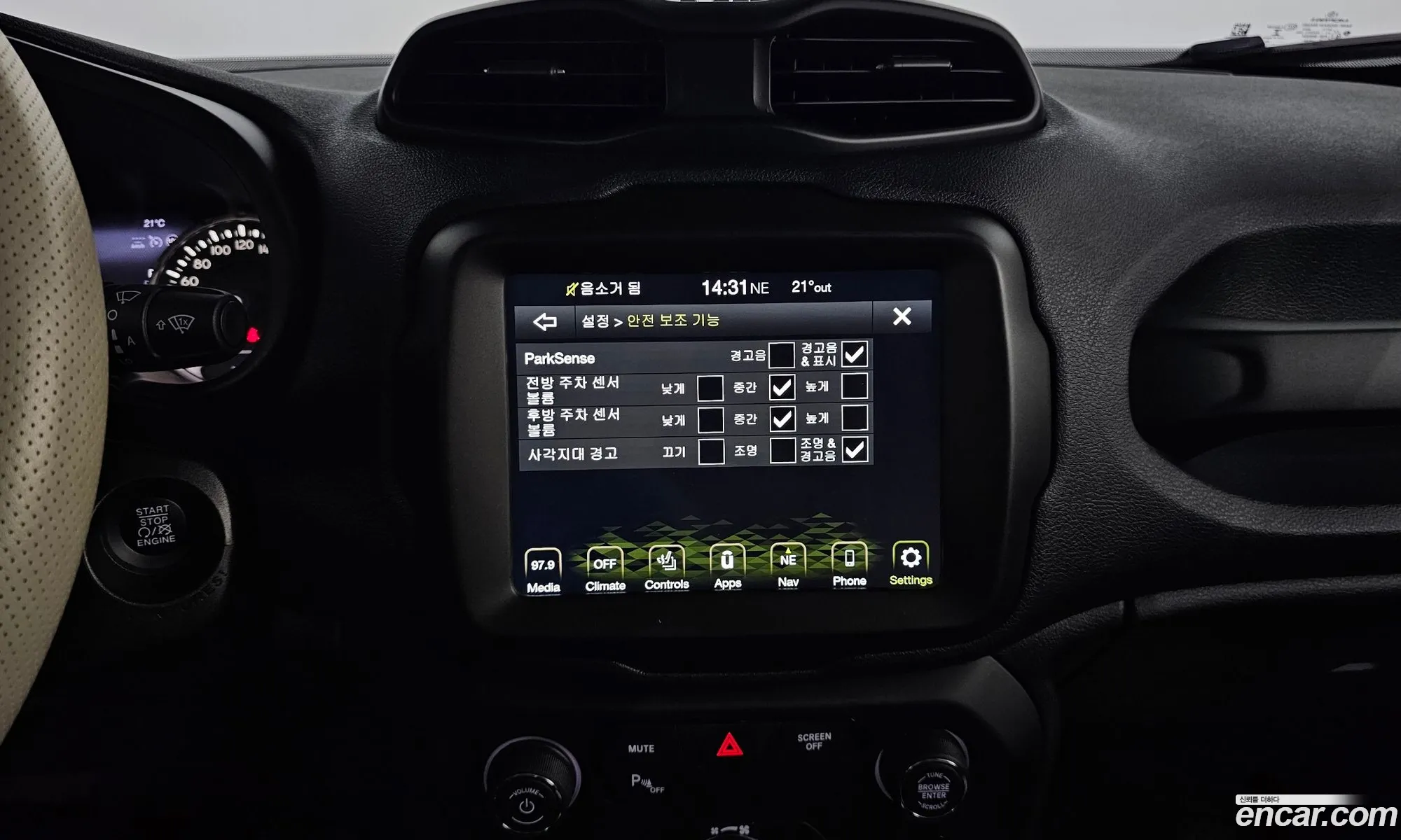 Korex Auto Trade - фотография 6606607