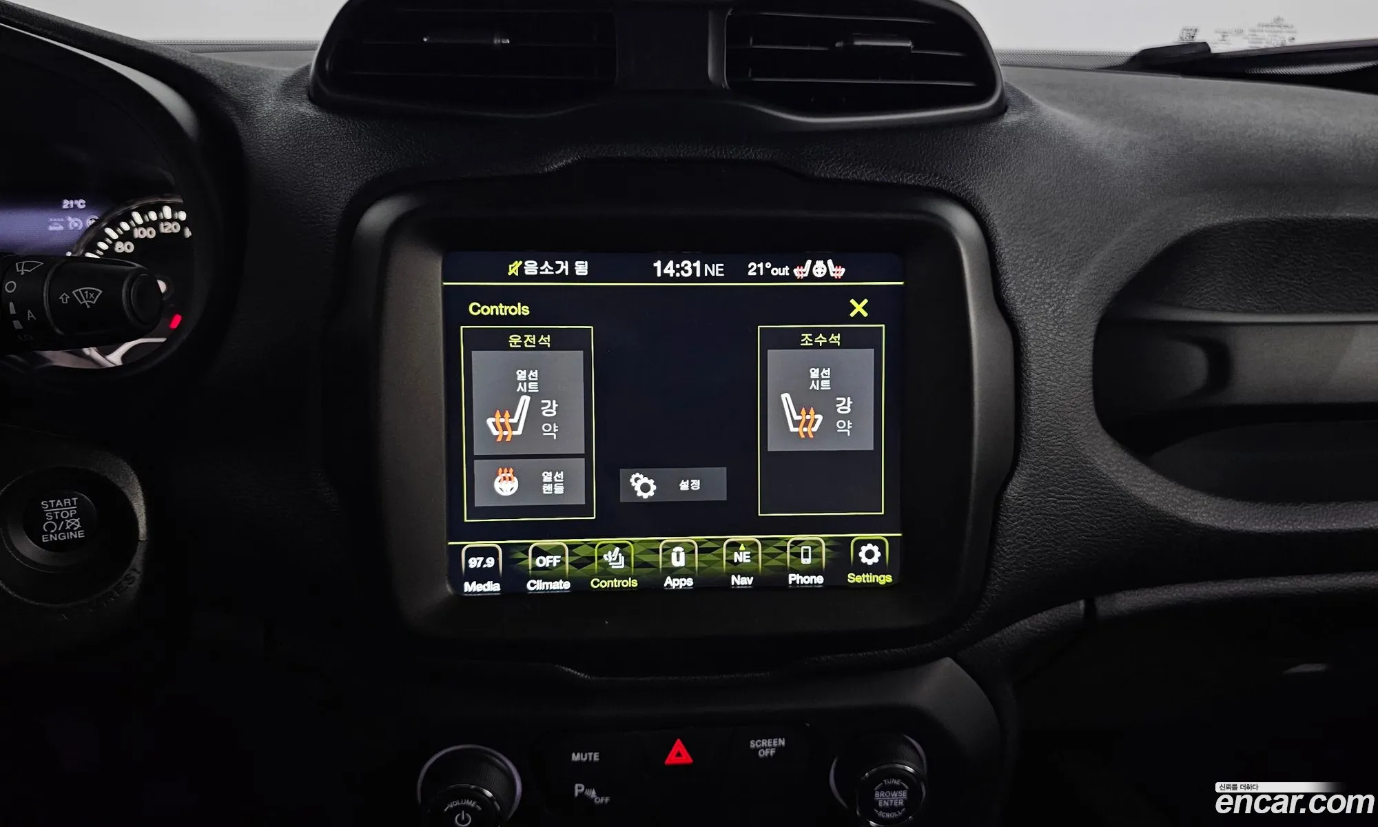 Korex Auto Trade - фотография 6606608