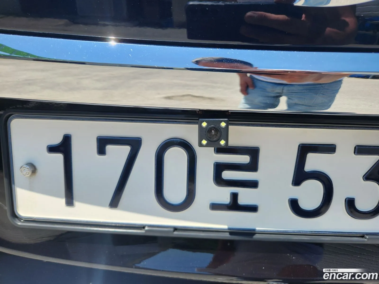 Korex Auto Trade - фотография 12509388