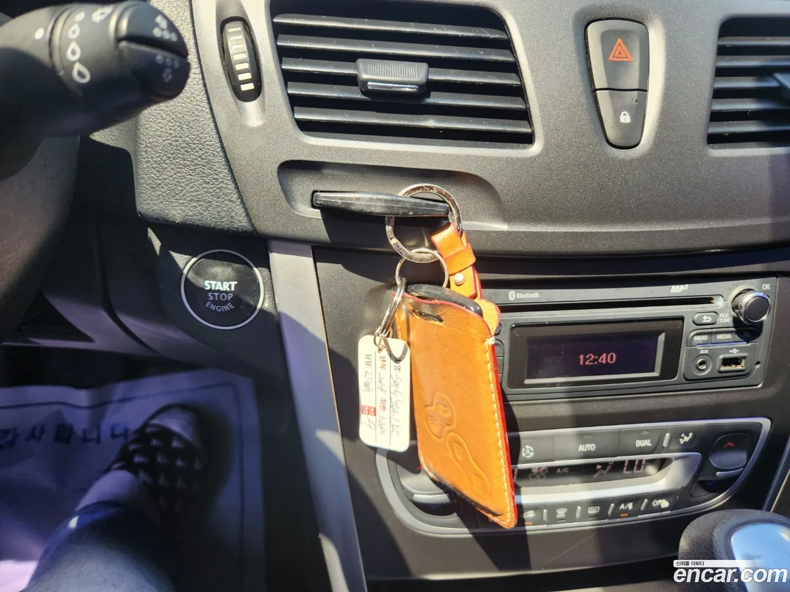 Korex Auto Trade - фотография 12509396