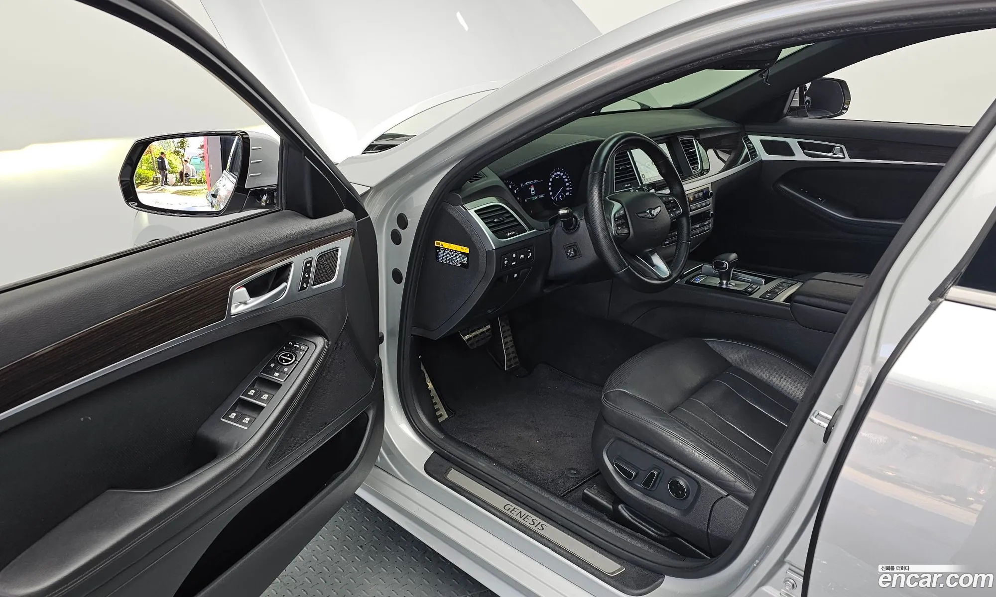 Korex Auto Trade - фотография 11852472