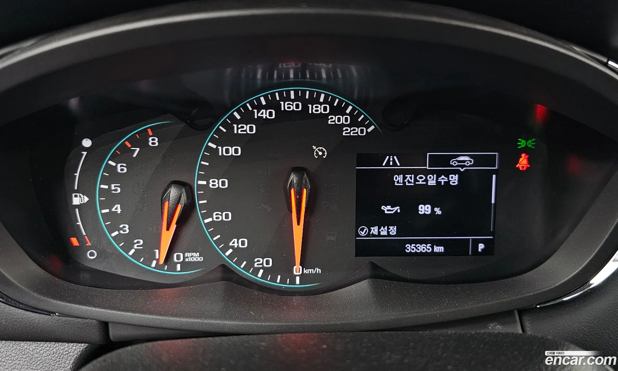Korex Auto Trade - фотография 4708370