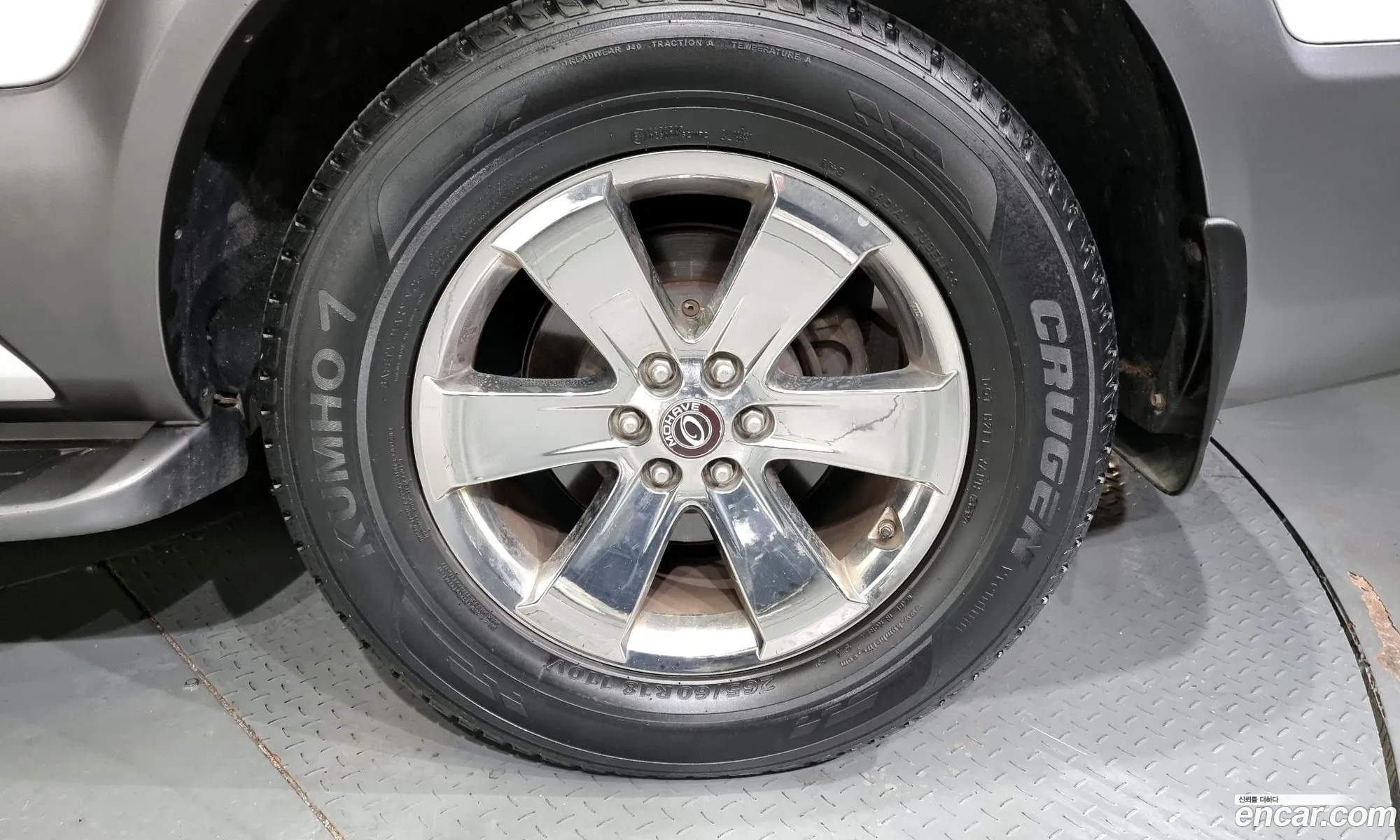 Kia Mohave Borrego 4Wd Kv300 2014 - фотография 11517766