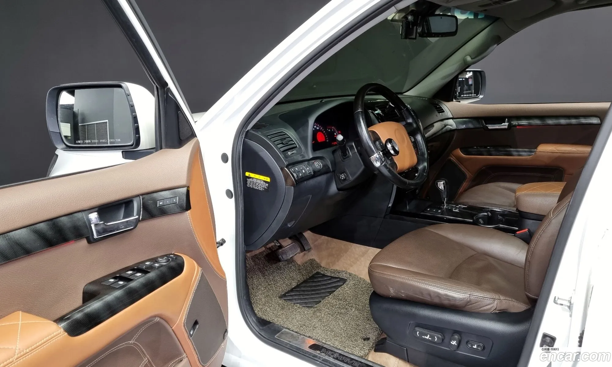 Korex Auto Trade - фотография 11568905