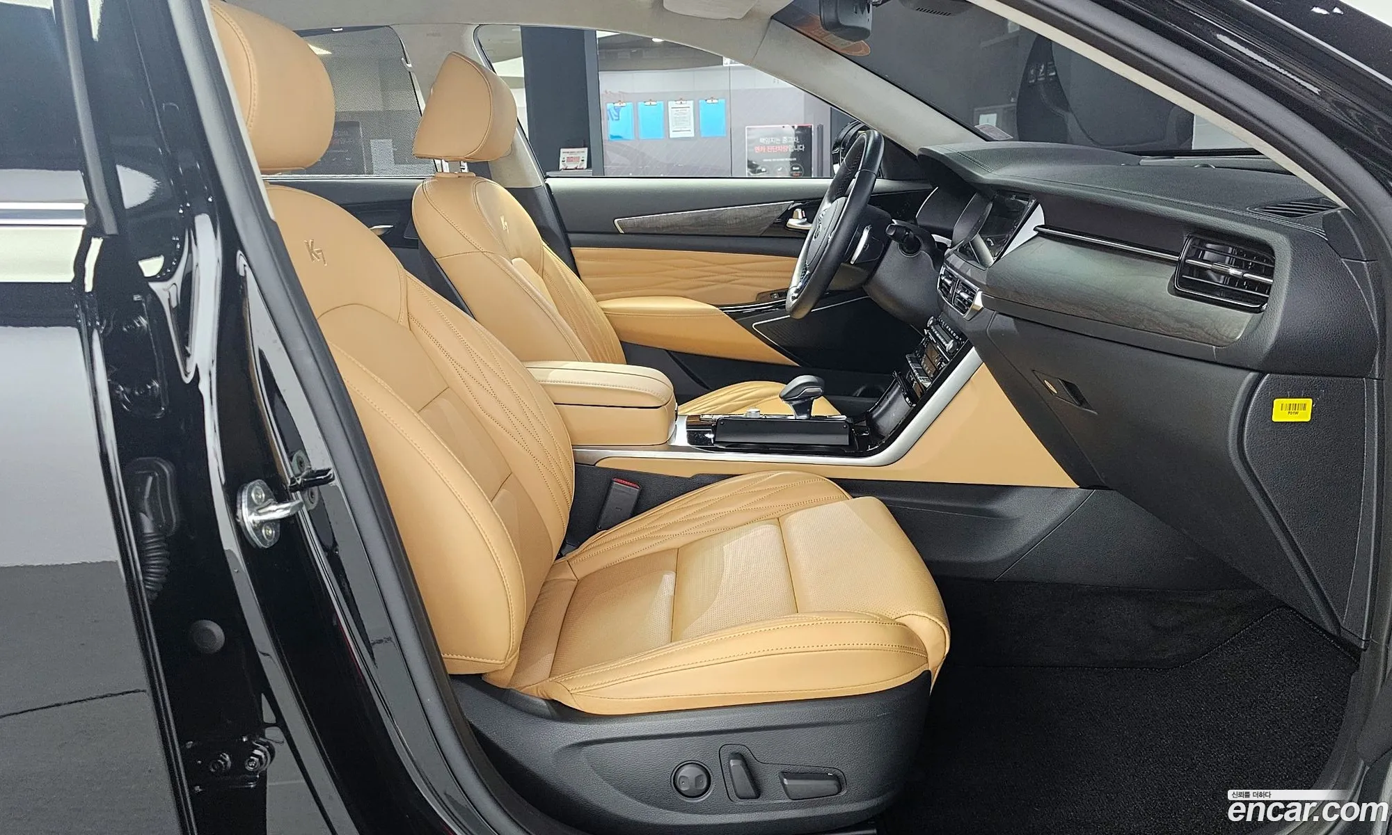 Korex Auto Trade - фотография 11203304