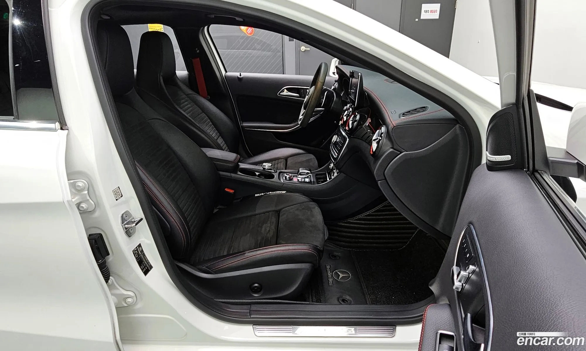 Korex Auto Trade - фотография 12124082