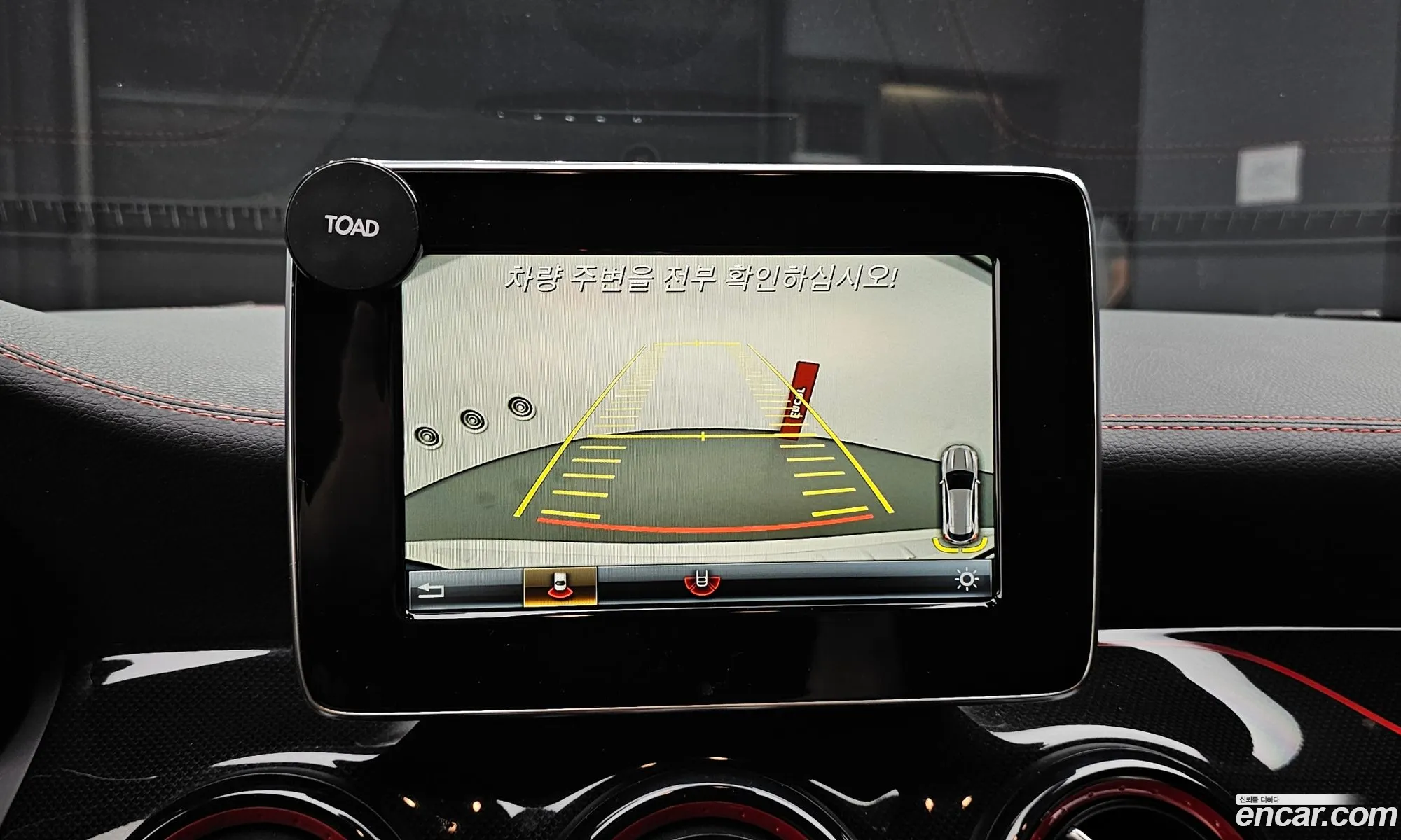 Korex Auto Trade - фотография 12124087