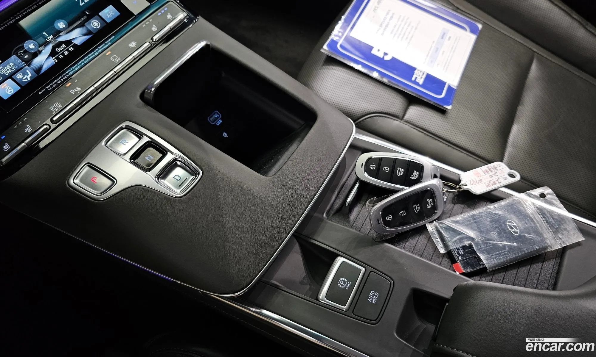 Korex Auto Trade - фотография 18499504