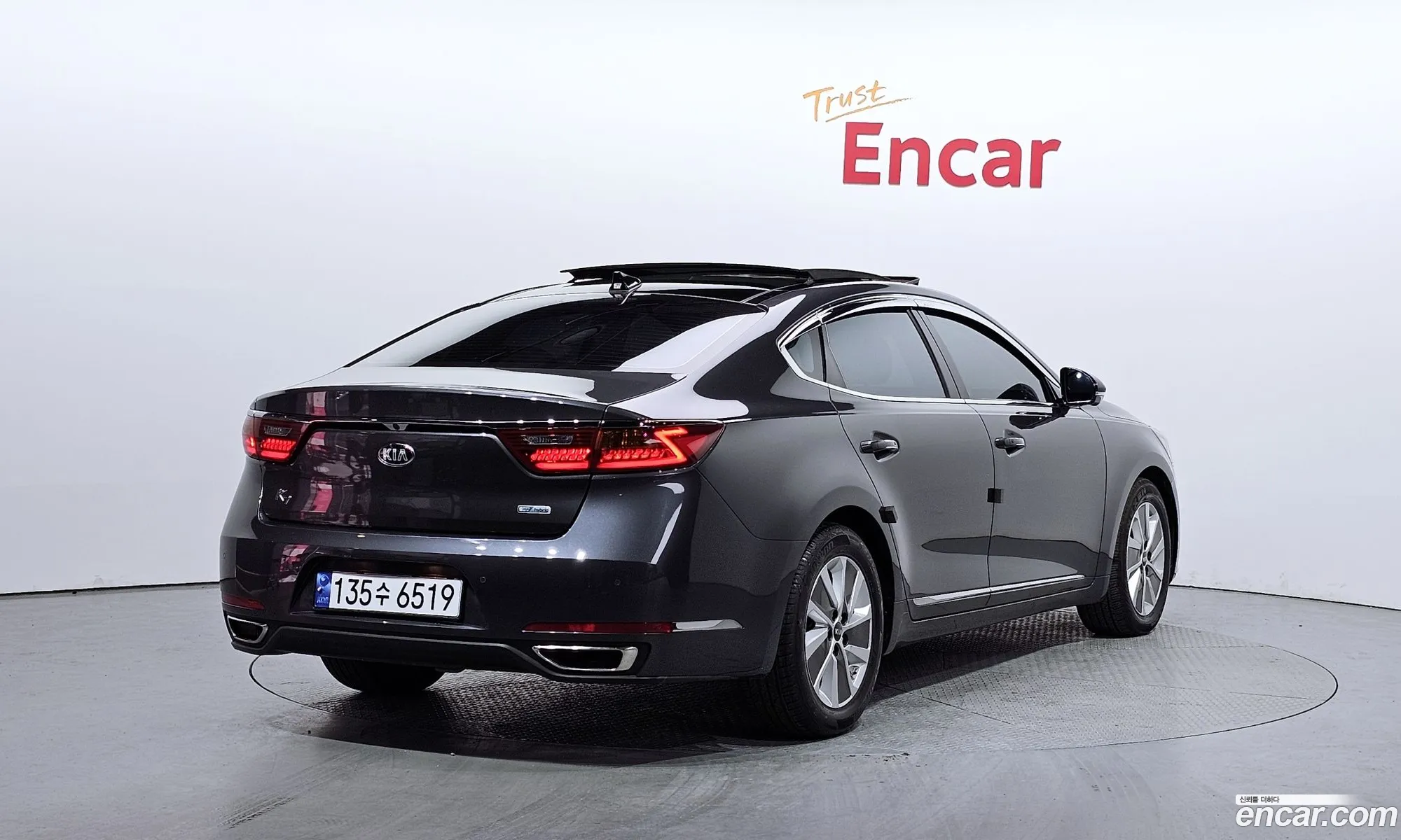 Kia K7 Vg Ii Prestige 2017 - фотография 19856105
