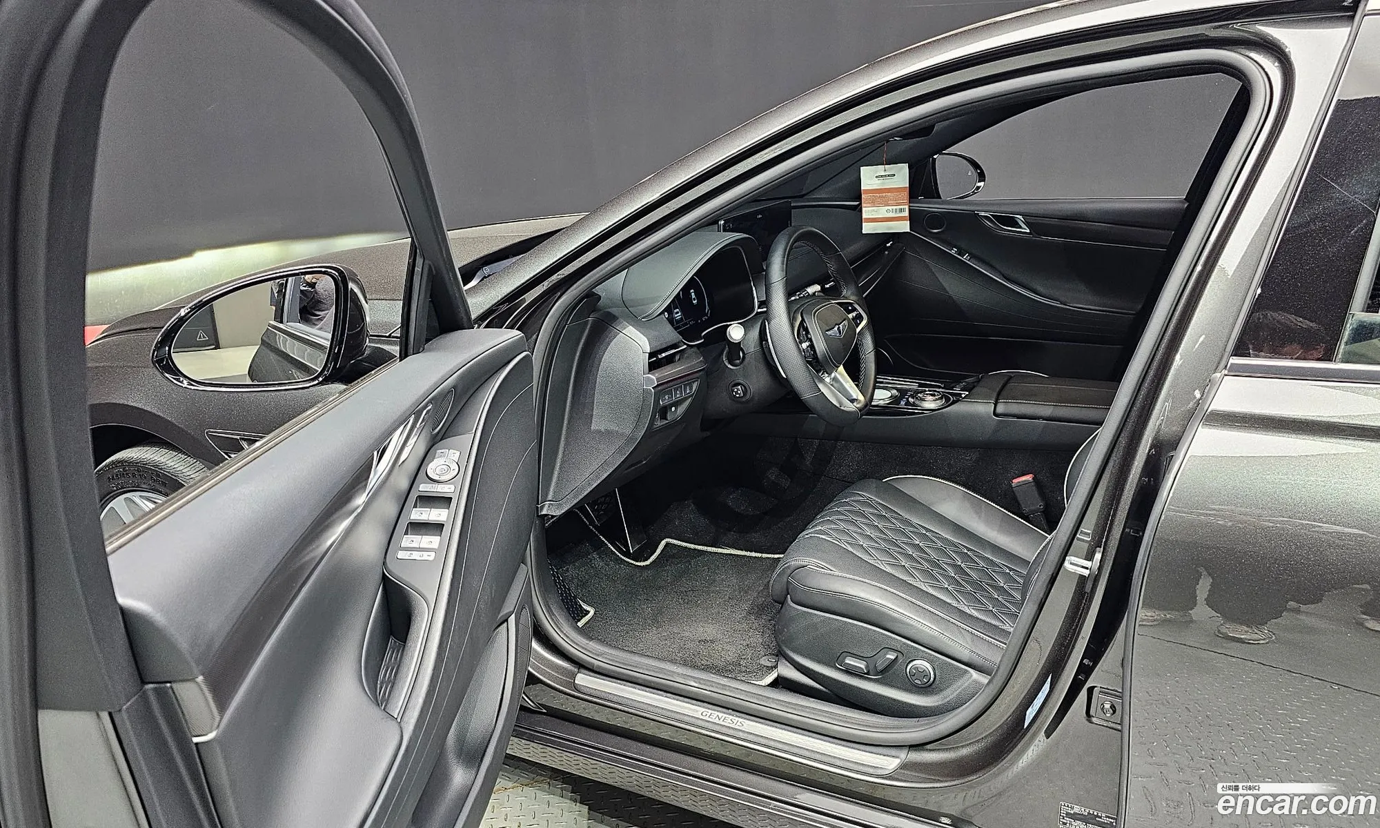 Korex Auto Trade - фотография 918688