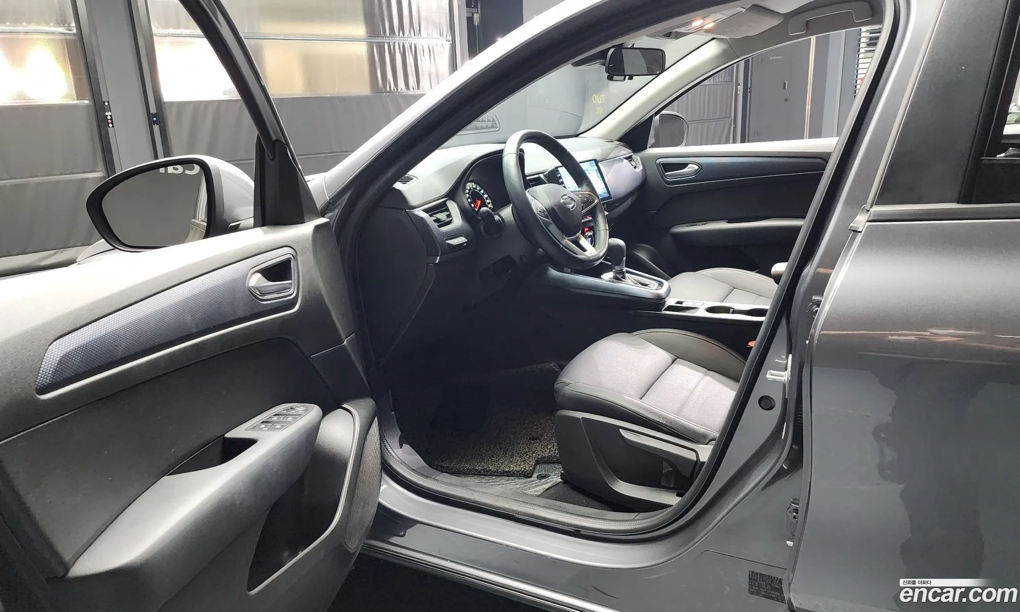 Korex Auto Trade - фотография 13615161
