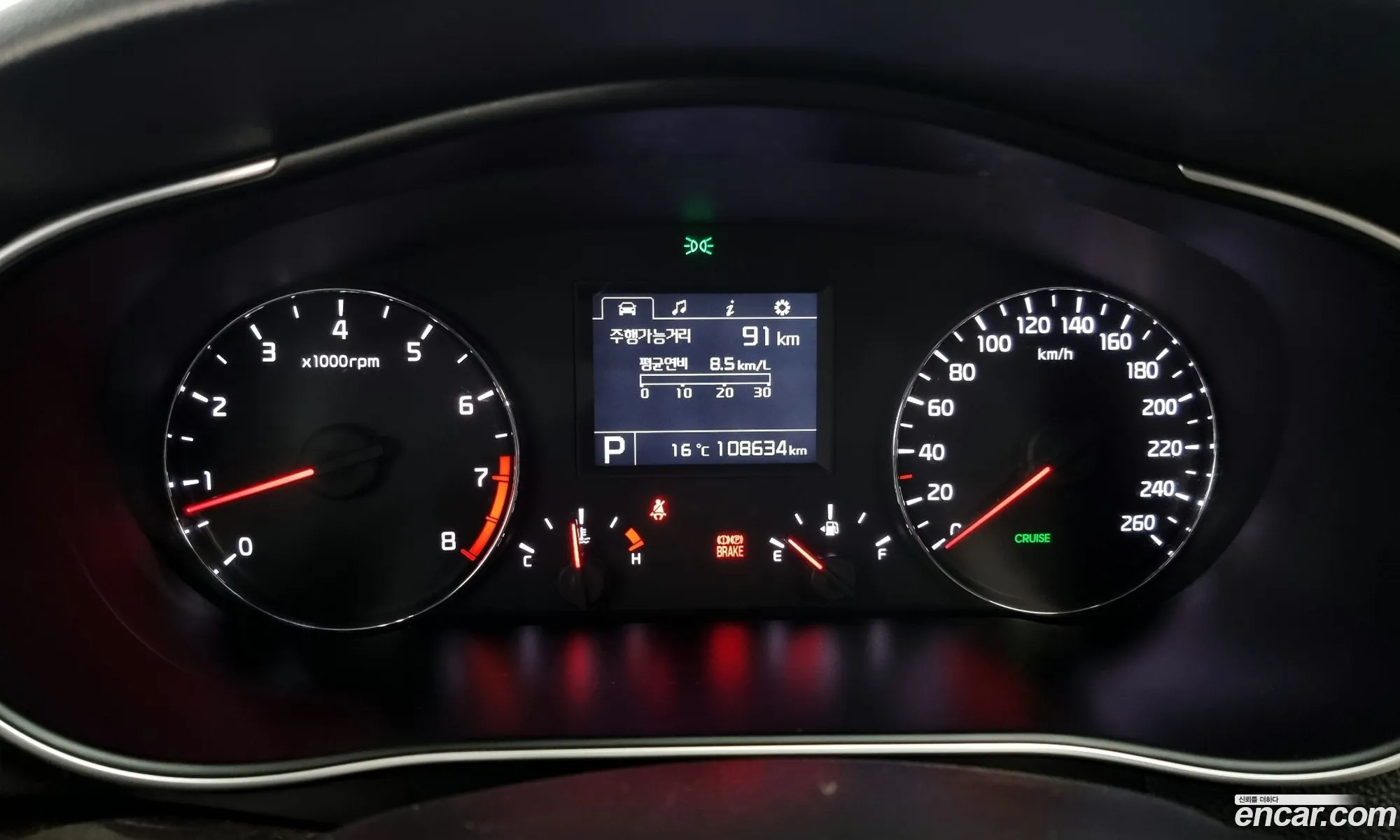 Korex Auto Trade - фотография 11352831