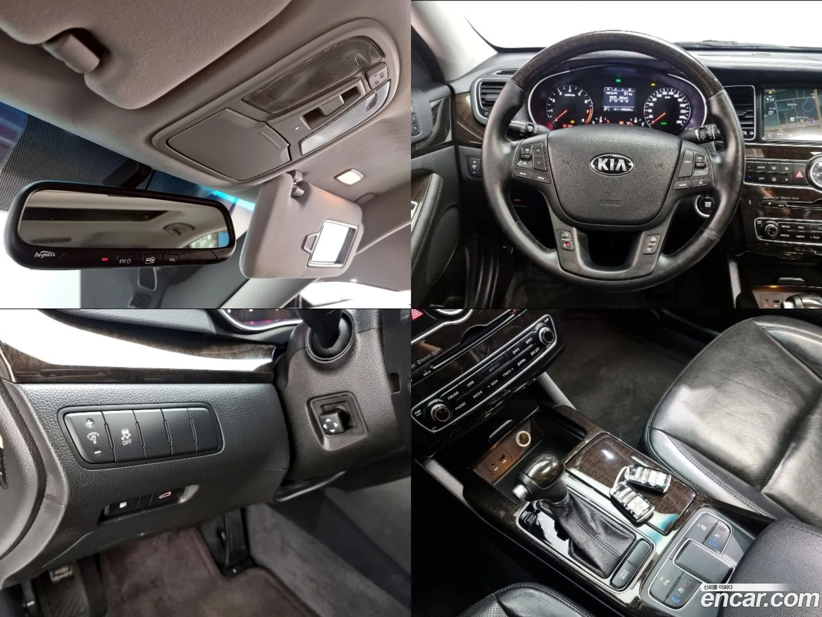 Korex Auto Trade - фотография 11352840