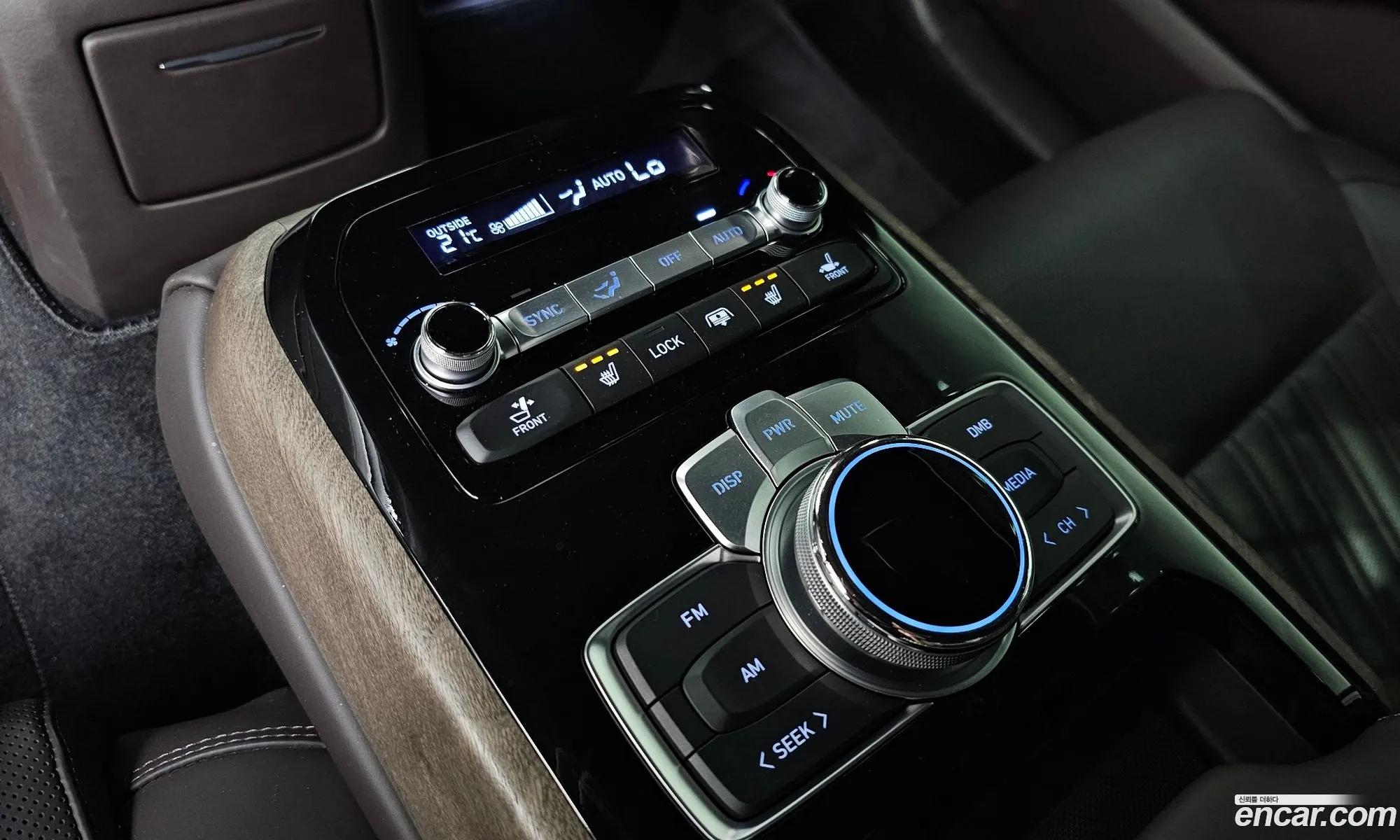 Korex Auto Trade - фотография 12401755