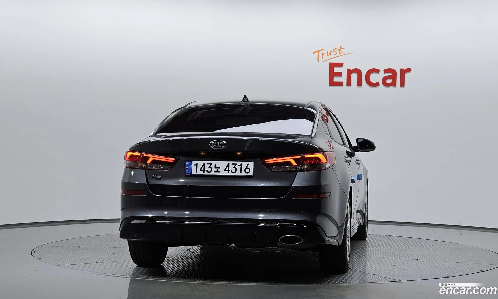 Kia K5 Ii 20 2018 - фотография 11408526