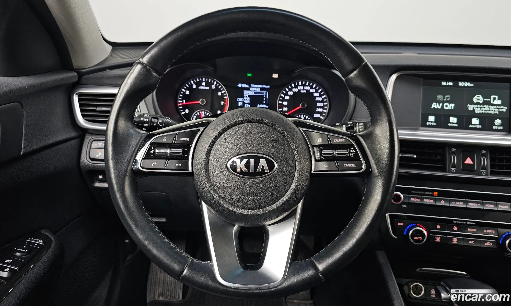 Korex Auto Trade - фотография 11482649
