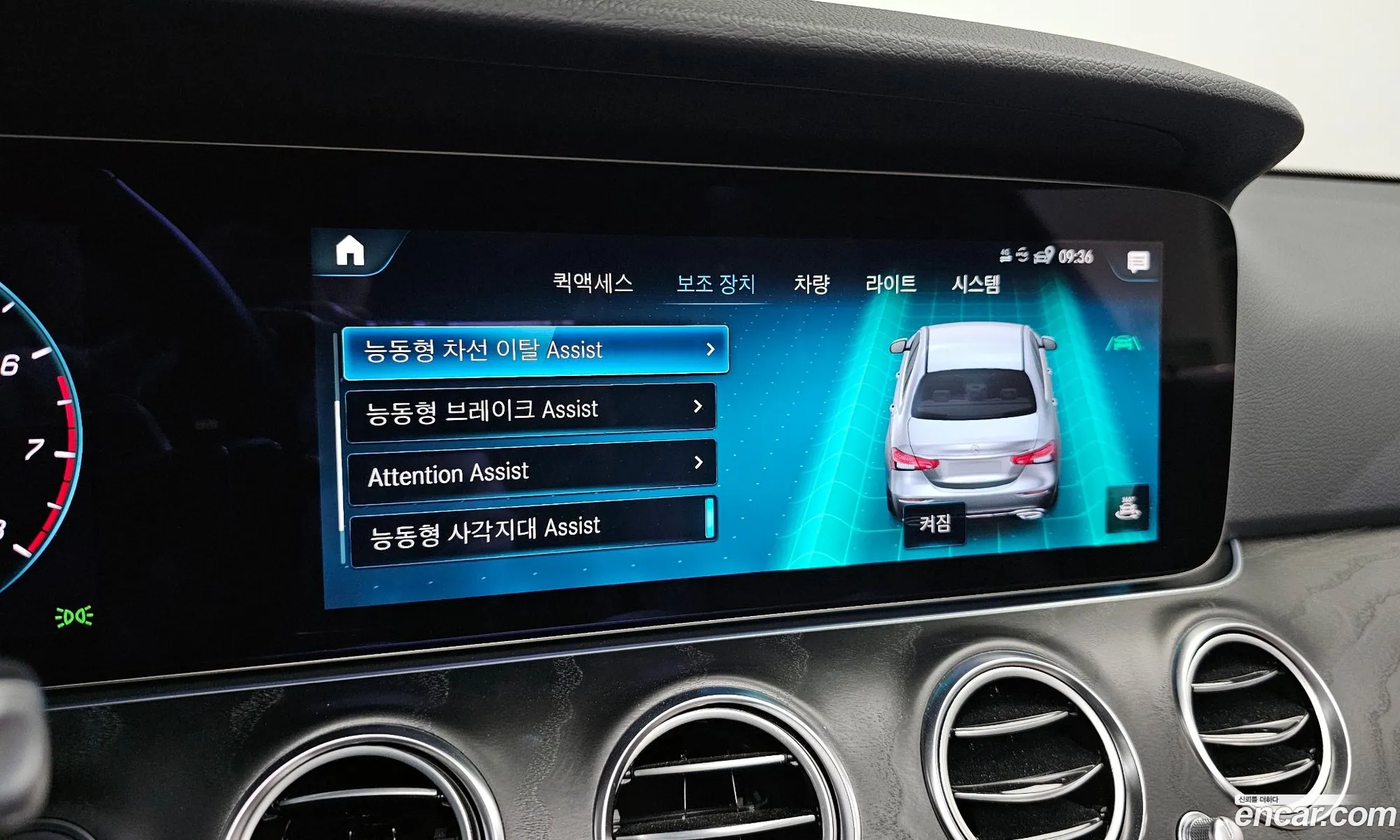 Korex Auto Trade - фотография 11993307