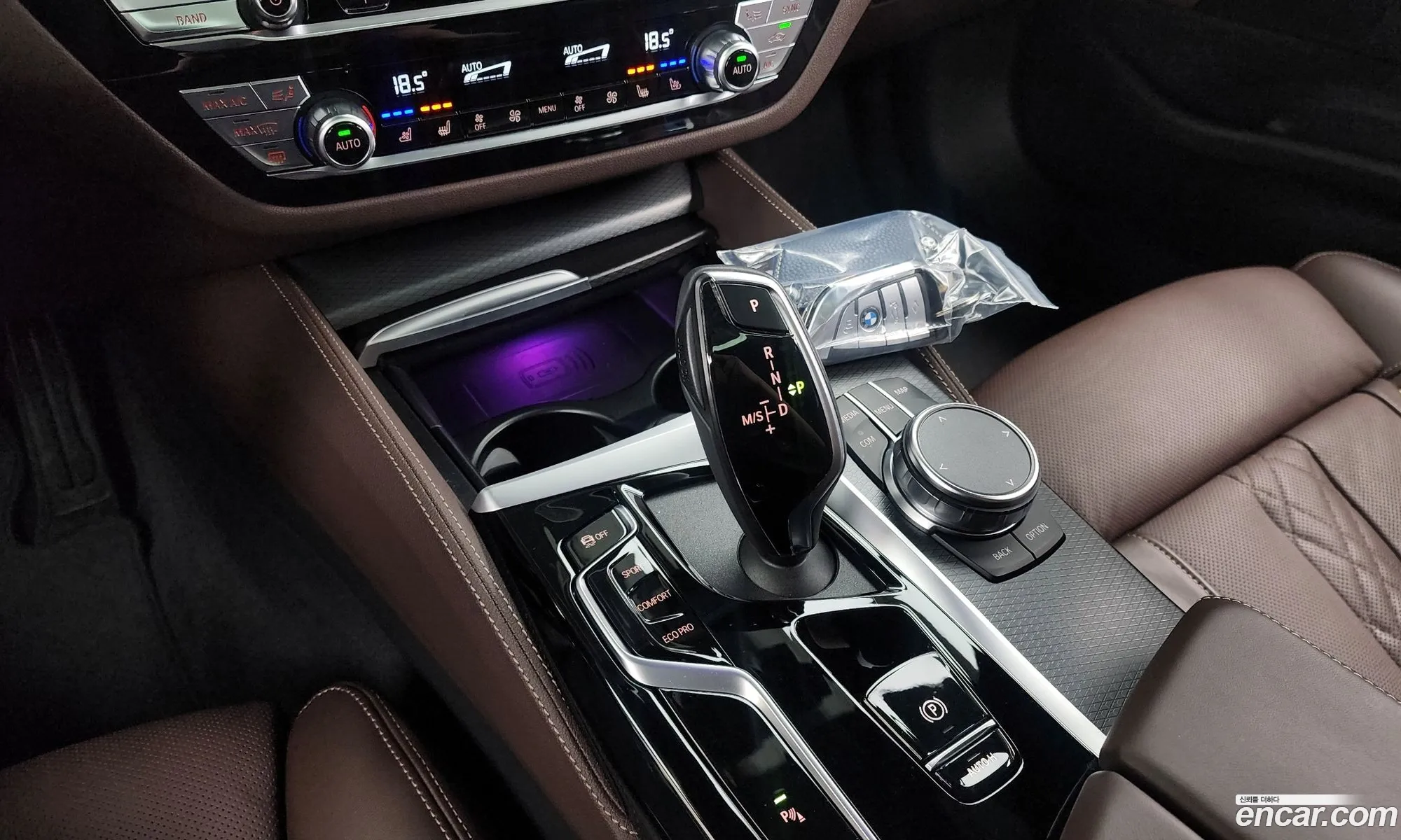Korex Auto Trade - фотография 4607938