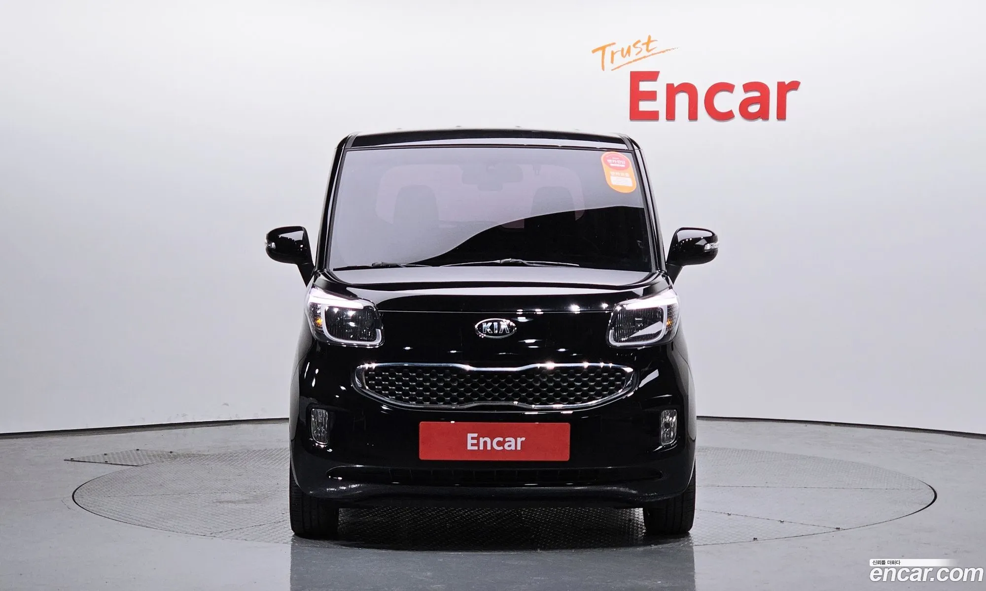 Kia Ray Prestige Bi-Fuel 2016 - фотография 15633333