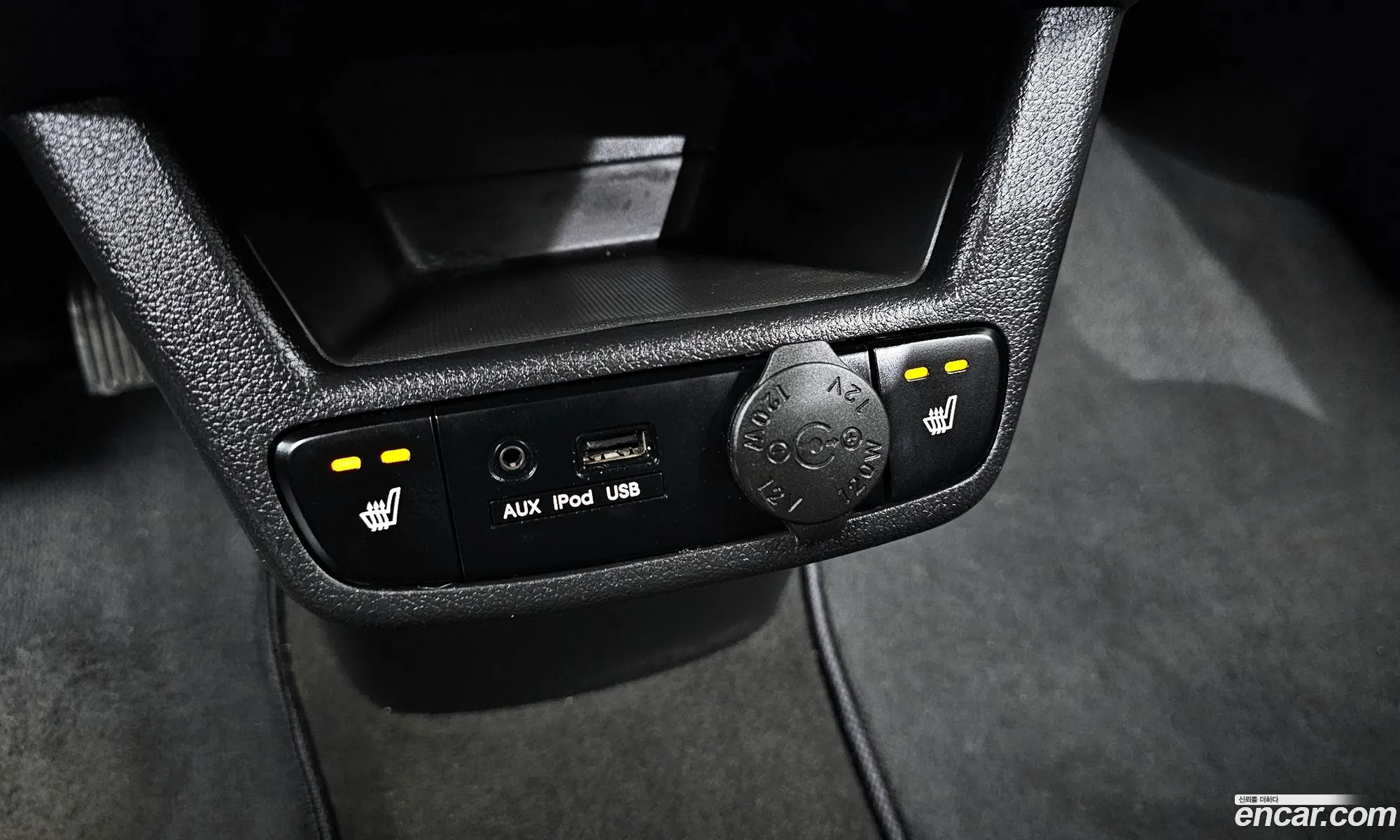 Korex Auto Trade - фотография 15663546