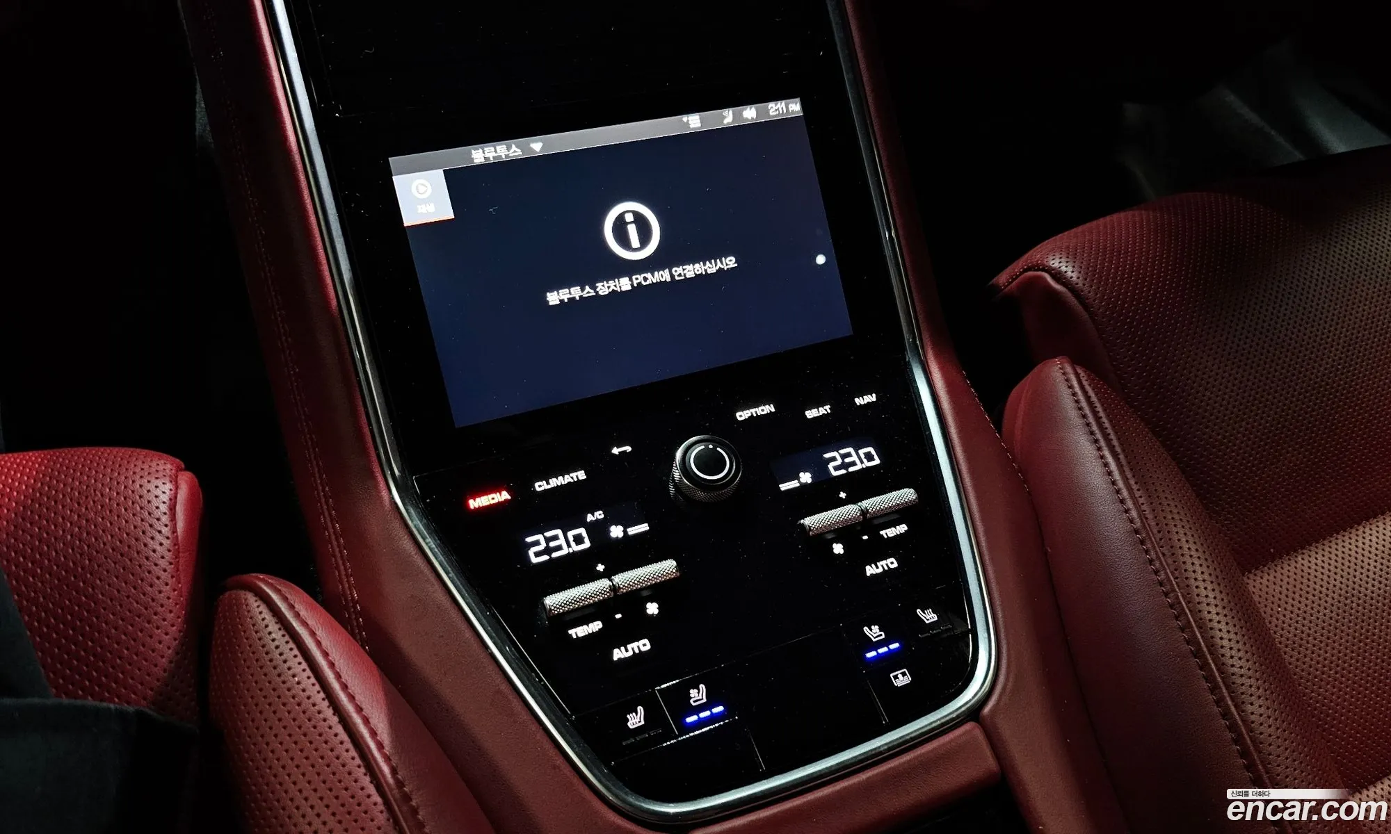 Panamera 97129 Awd - фотография 20096977
