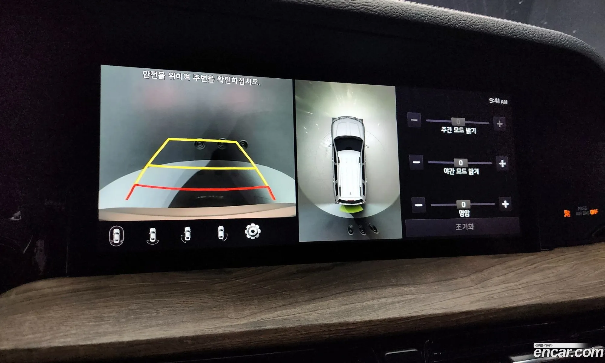 Korex Auto Trade - фотография 11286953