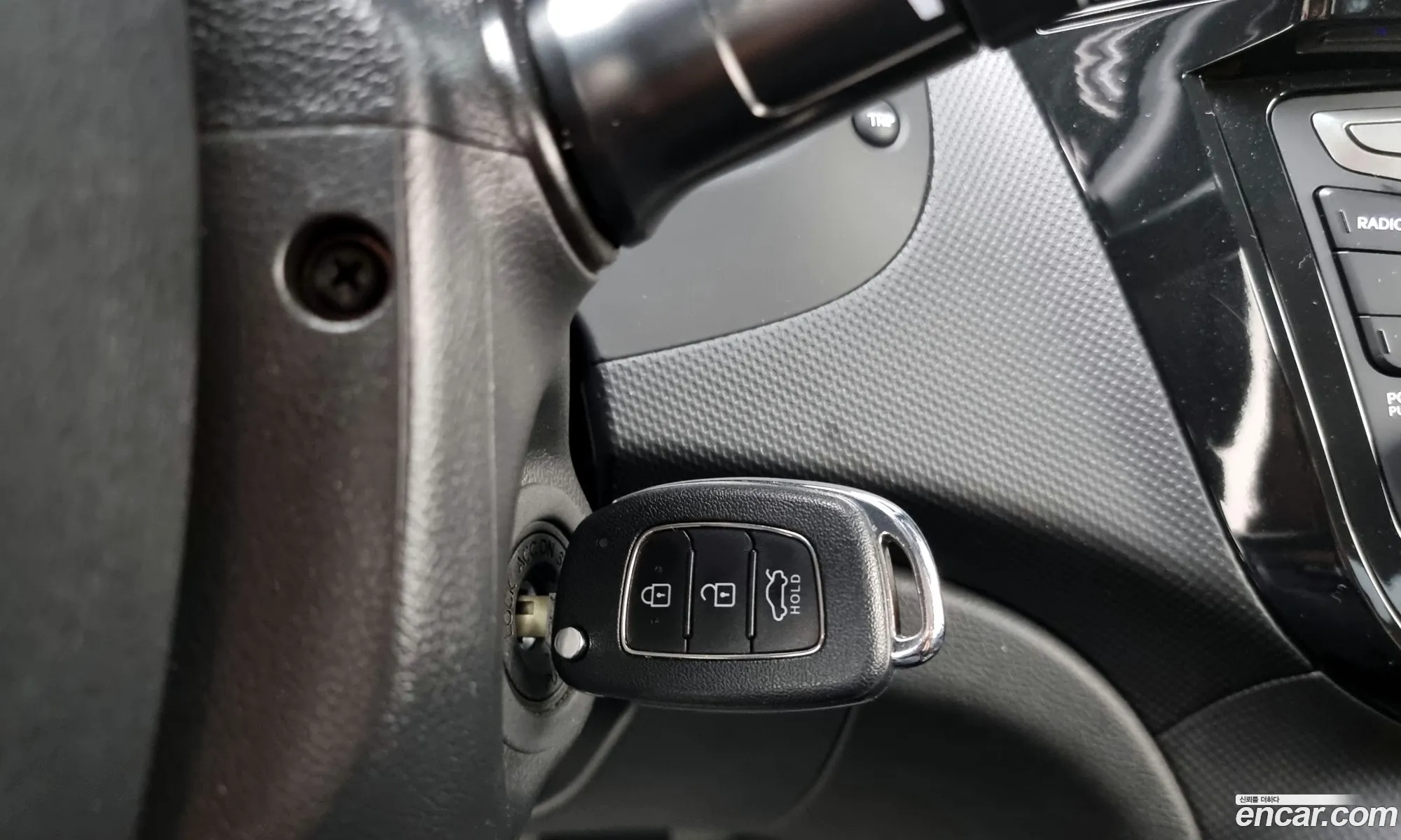 Korex Auto Trade - фотография 18724309