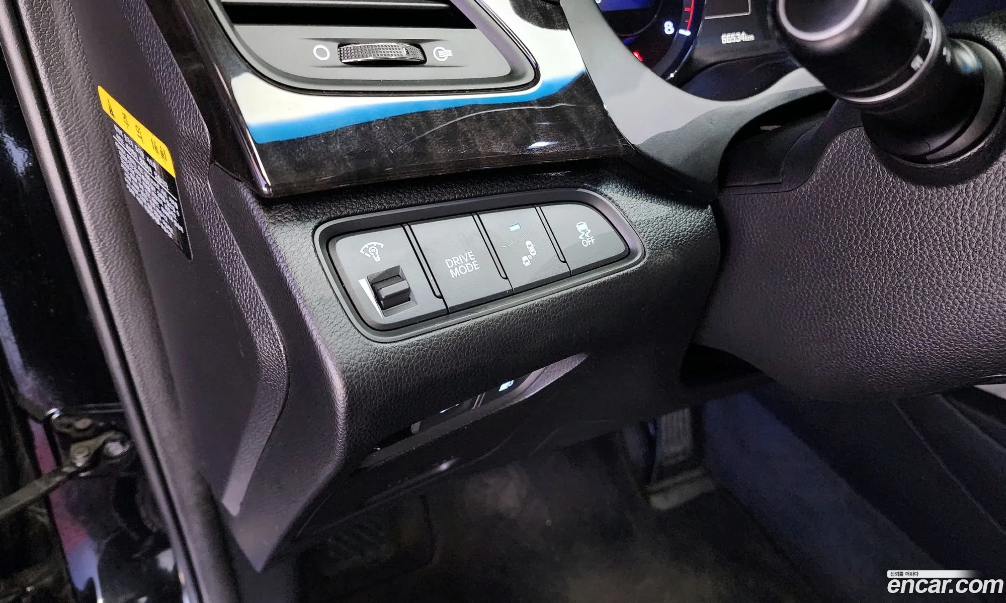 Korex Auto Trade - фотография 13225280