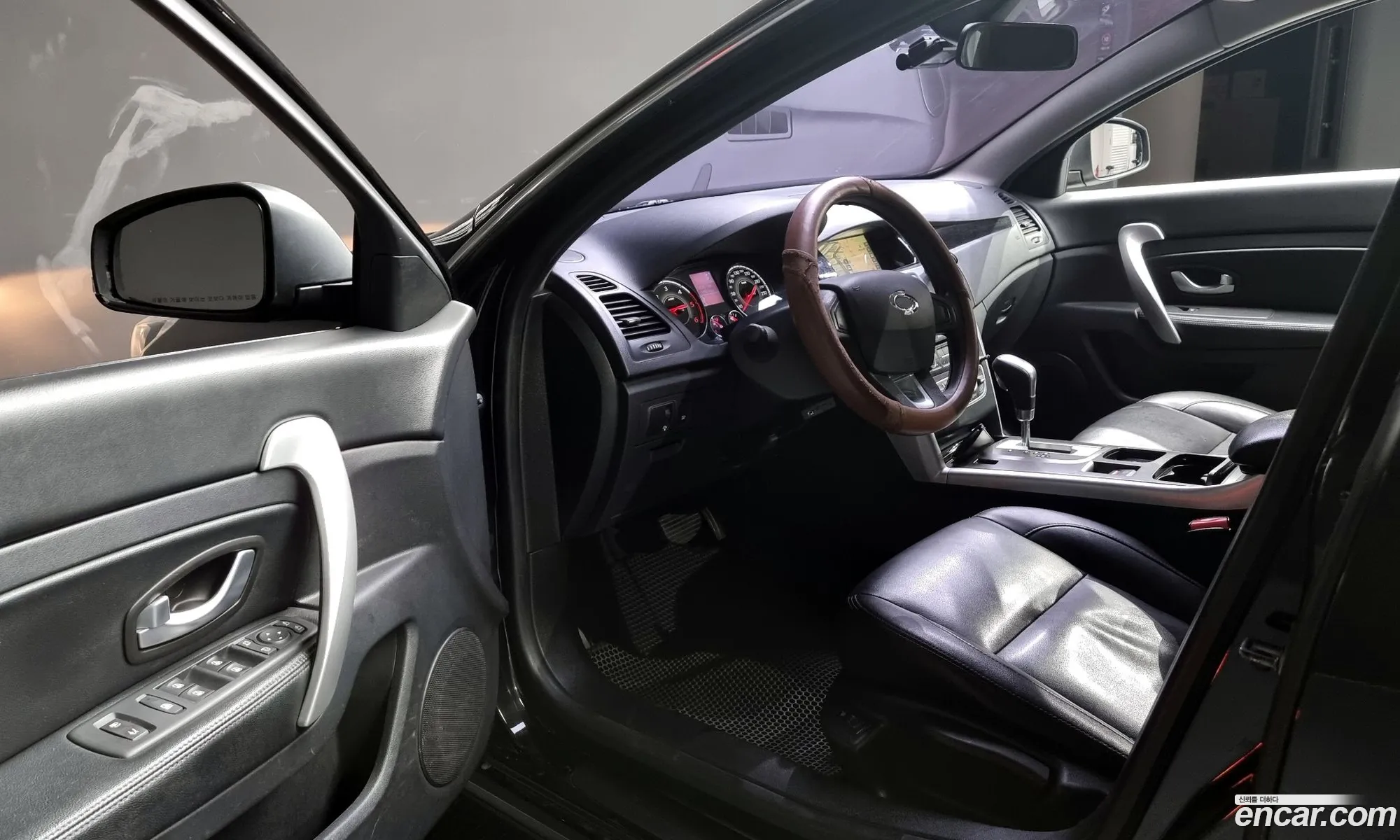 Korex Auto Trade - фотография 11025050