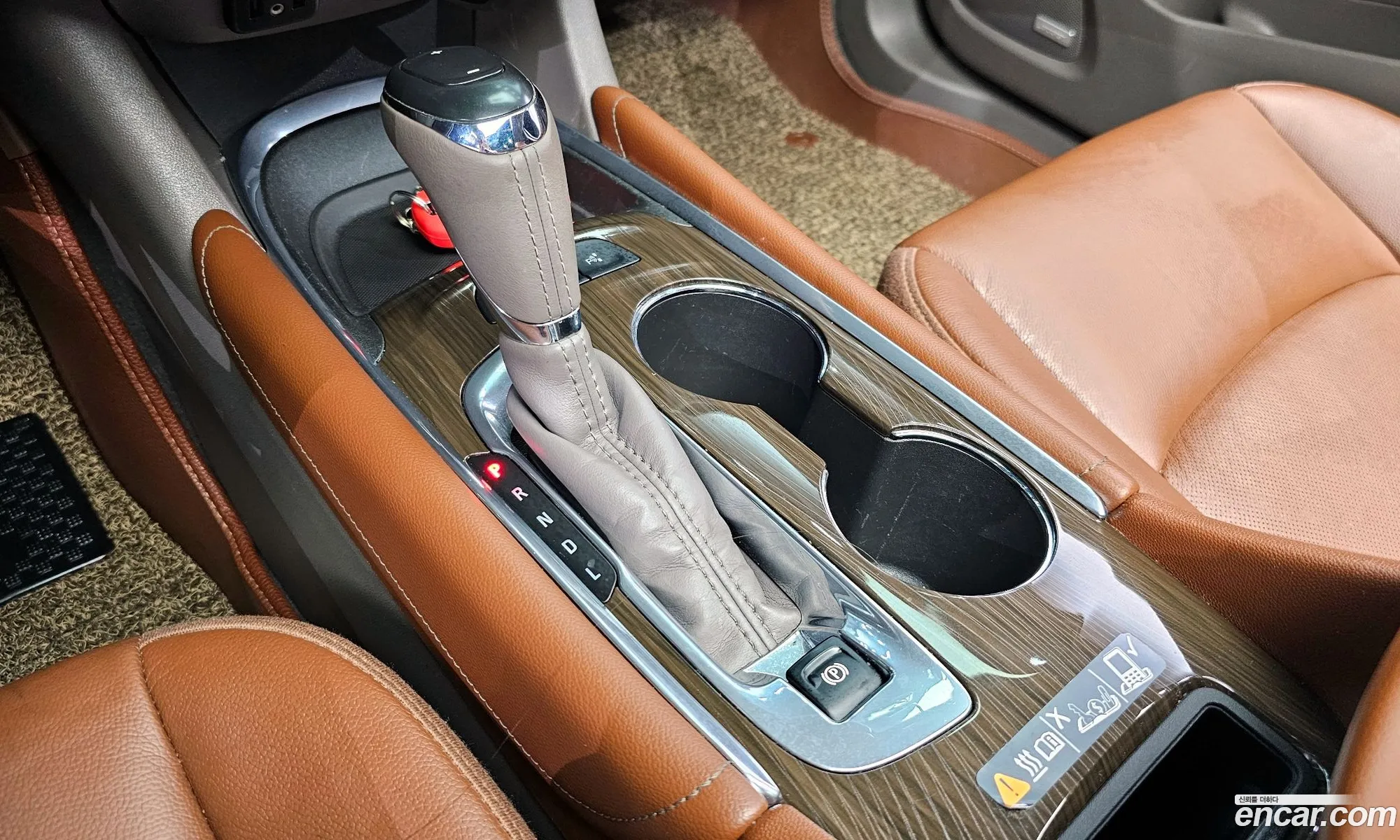 Korex Auto Trade - фотография 5502463