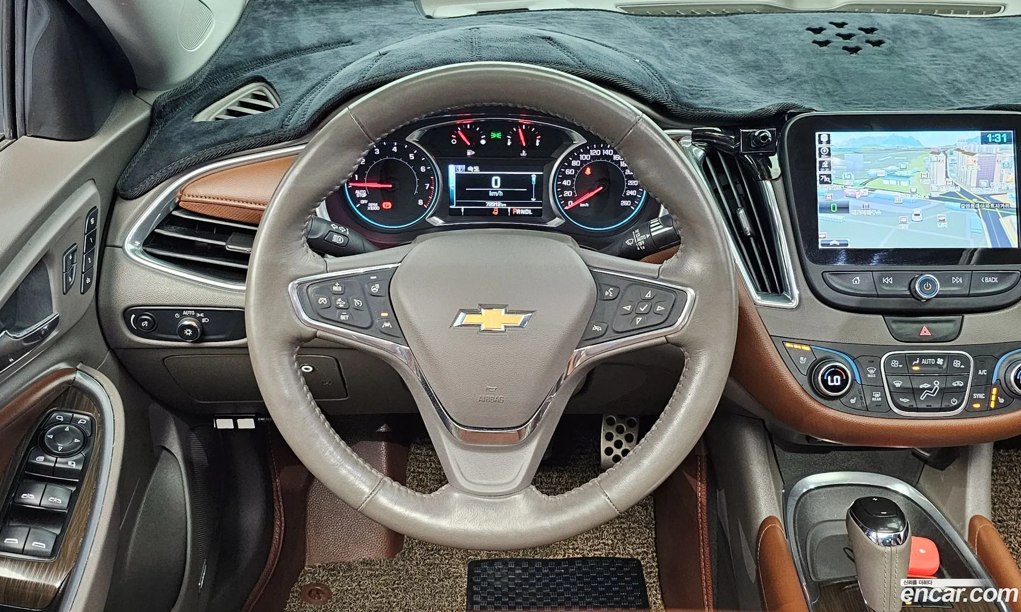Korex Auto Trade - фотография 5502468