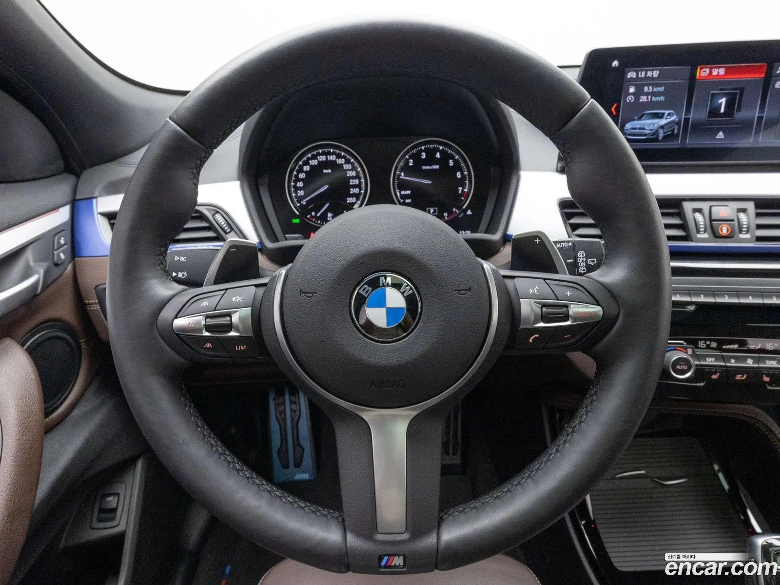 Korex Auto Trade - фотография 207998