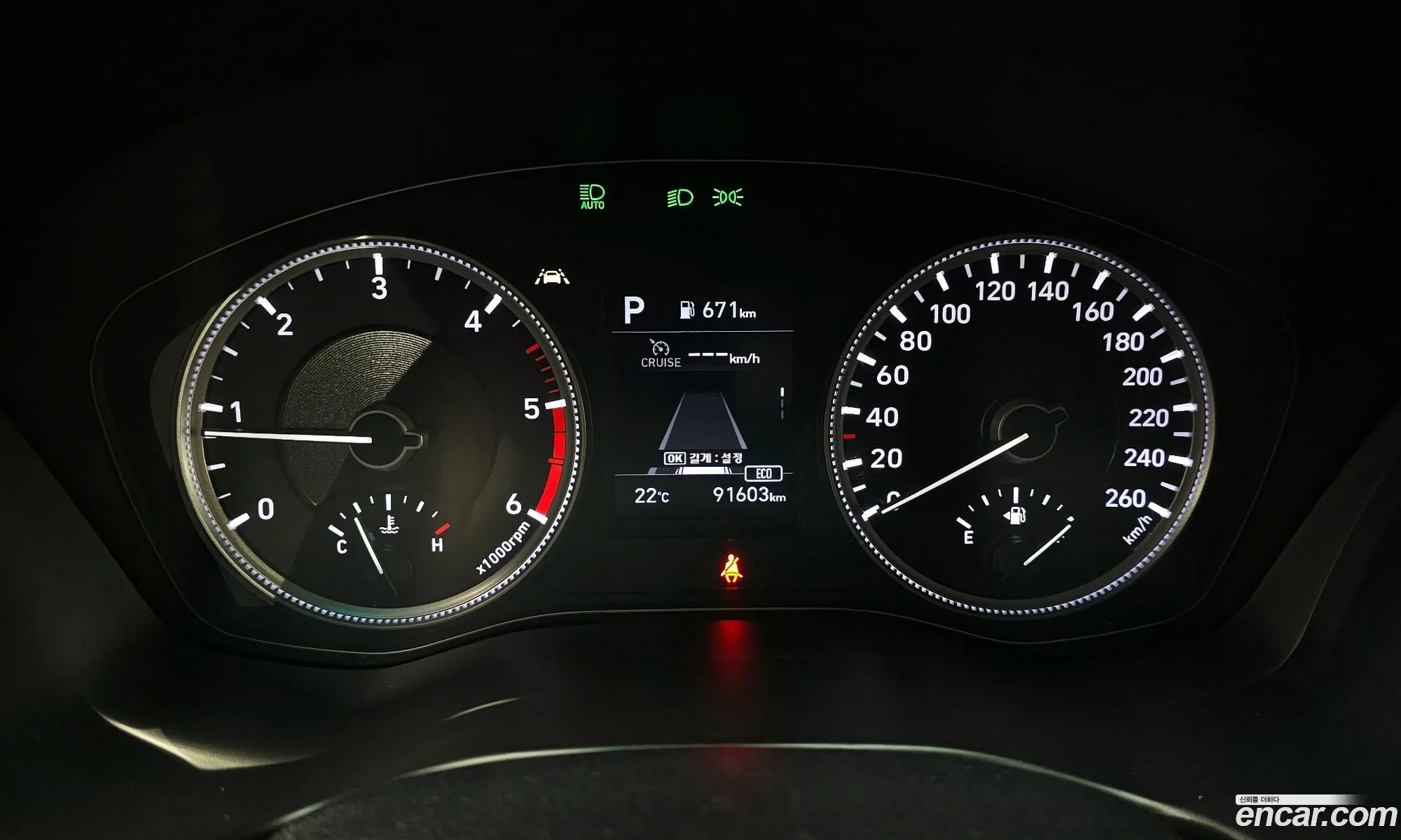 Korex Auto Trade - фотография 11913377