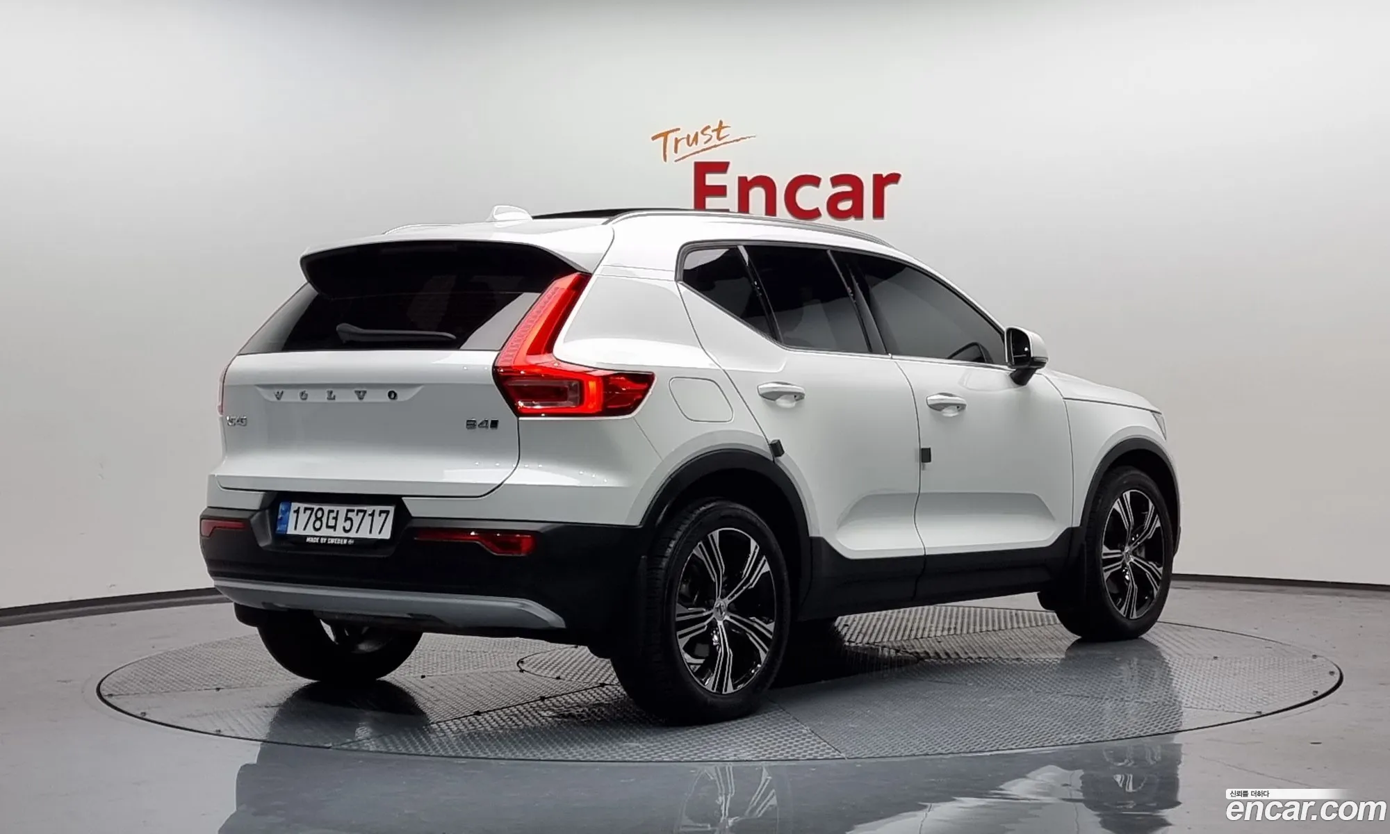 Volvo Xc40 I B4 Inscription 2021 - фотография 3642450