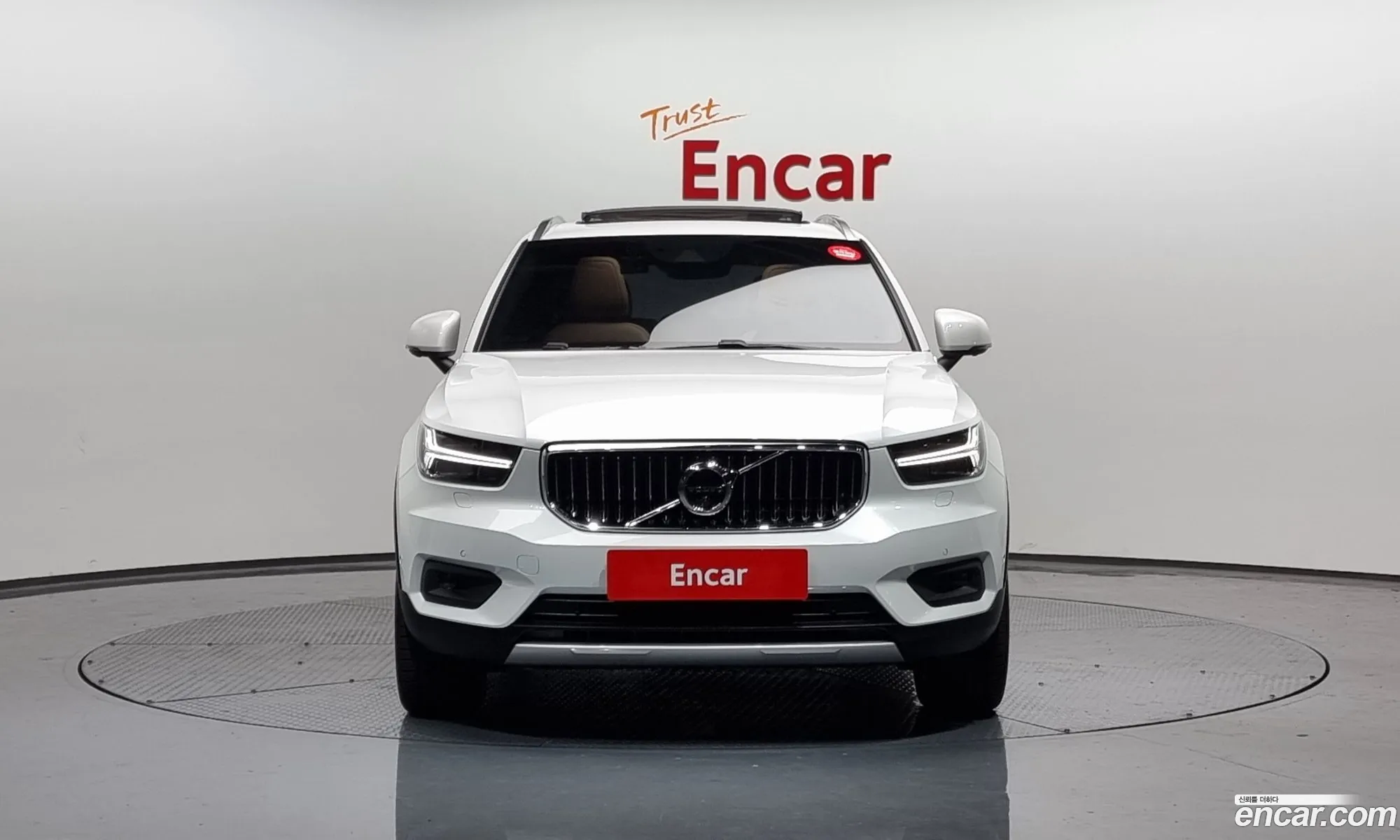 Volvo Xc40 I B4 Inscription 2021 - фотография 3642451