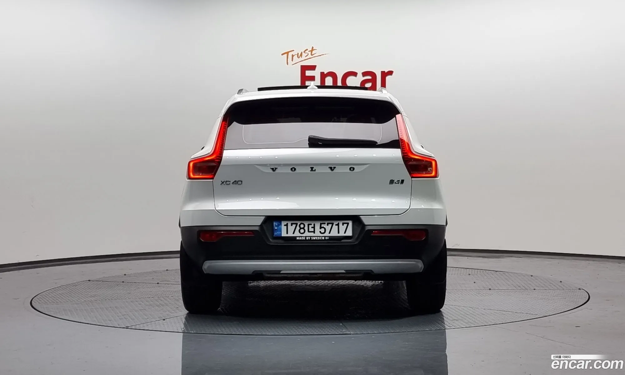 Volvo Xc40 I B4 Inscription 2021 - фотография 3642452