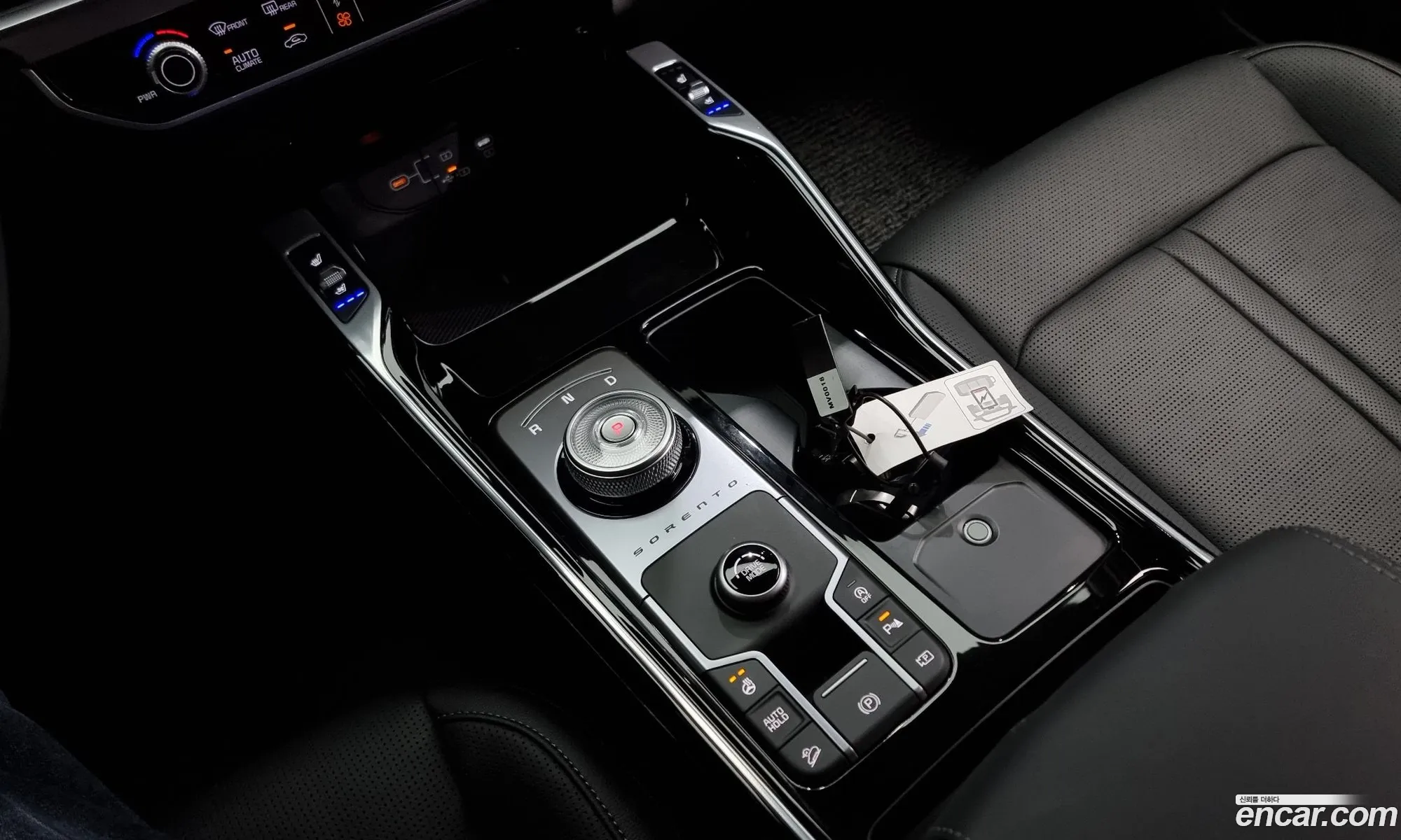 Korex Auto Trade - фотография 12547571