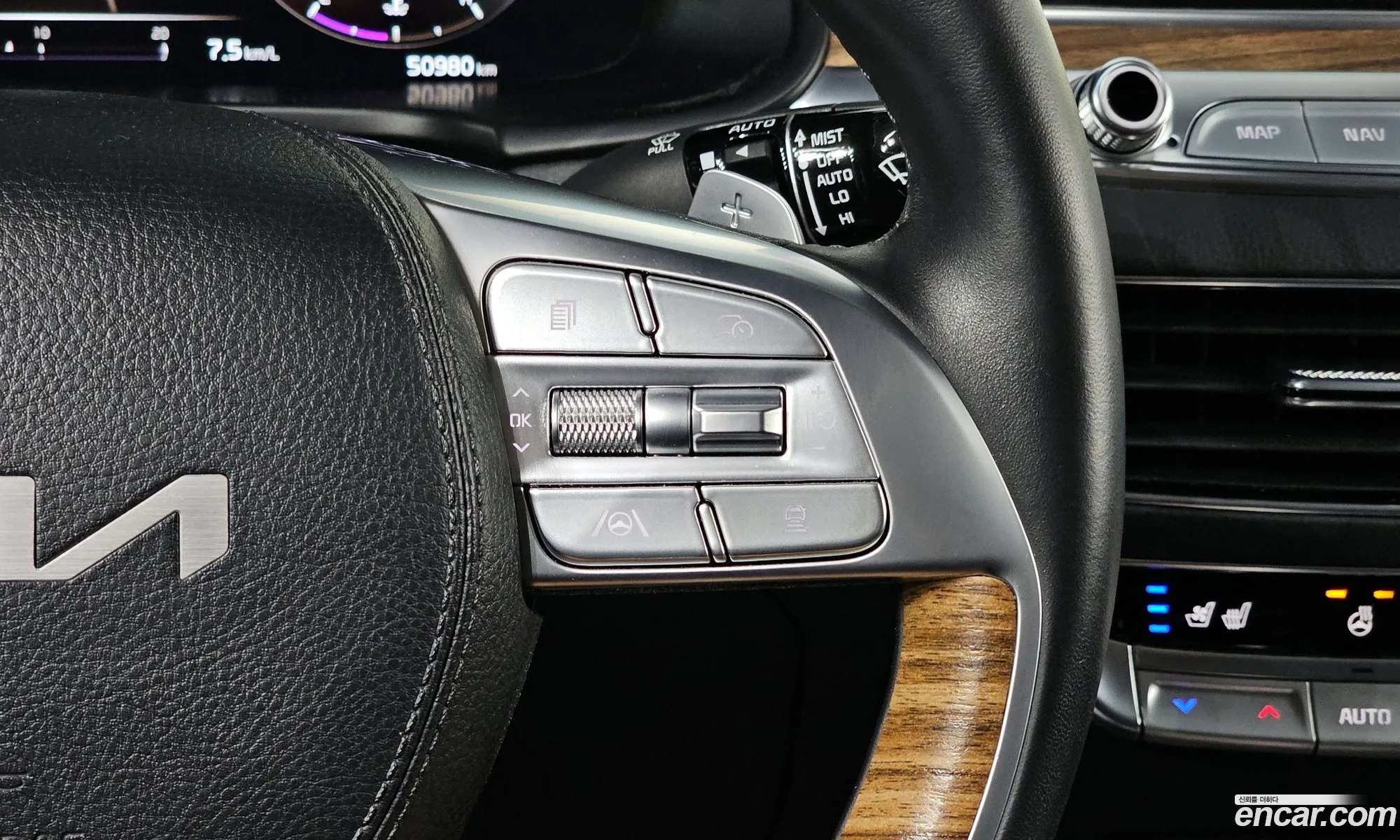 Korex Auto Trade - фотография 12537094