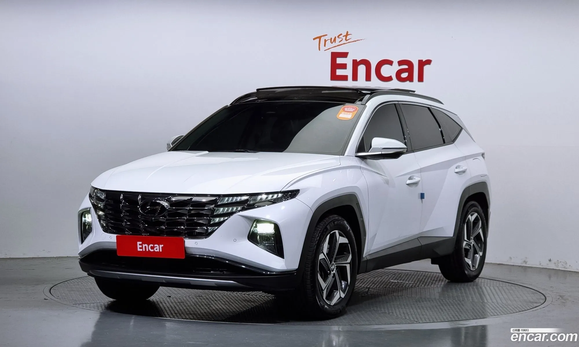 Hyundai Tucson Iv Gasoline 16 Turbo 2Wd 2022 - фотография 15088599