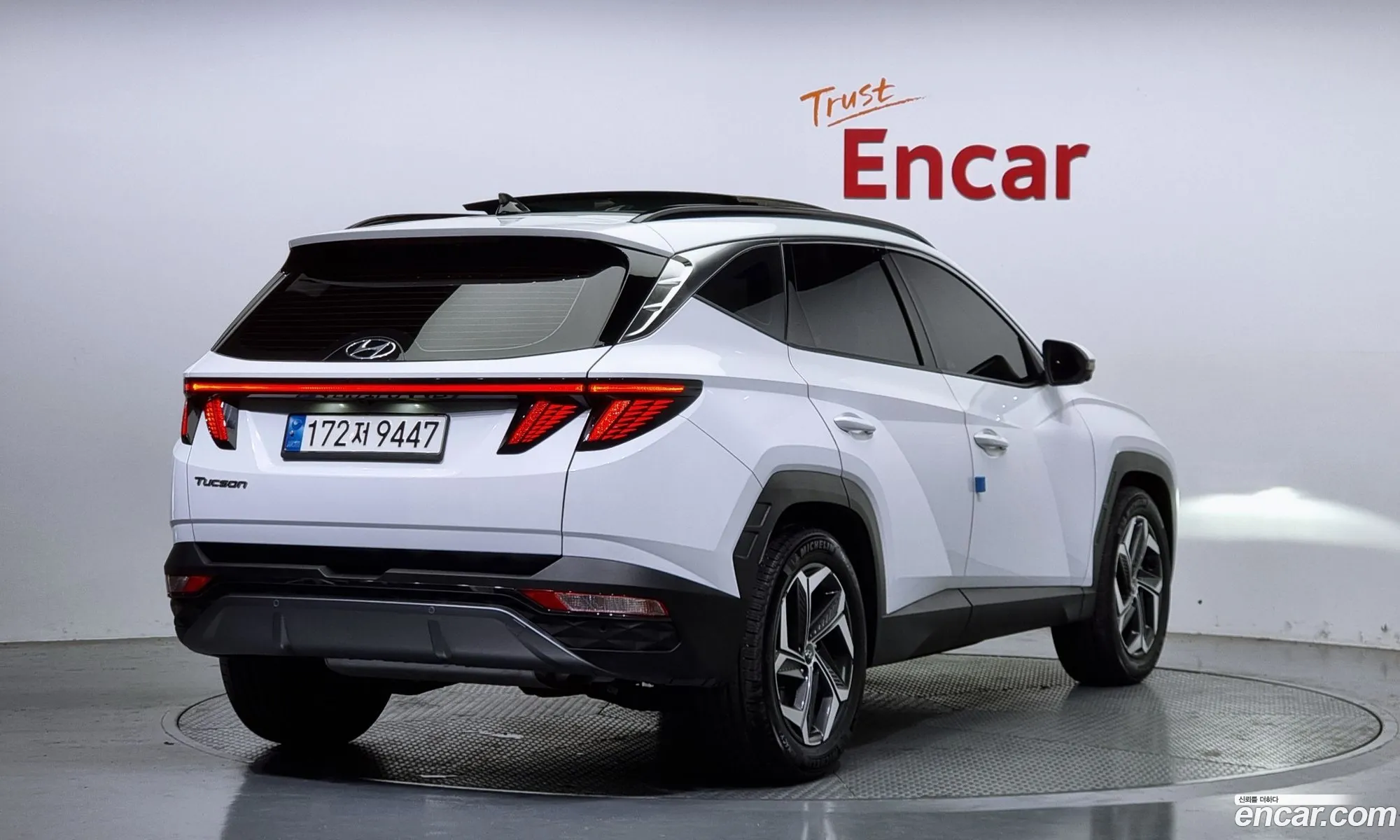 Hyundai Tucson Iv Gasoline 16 Turbo 2Wd 2022 - фотография 15088600