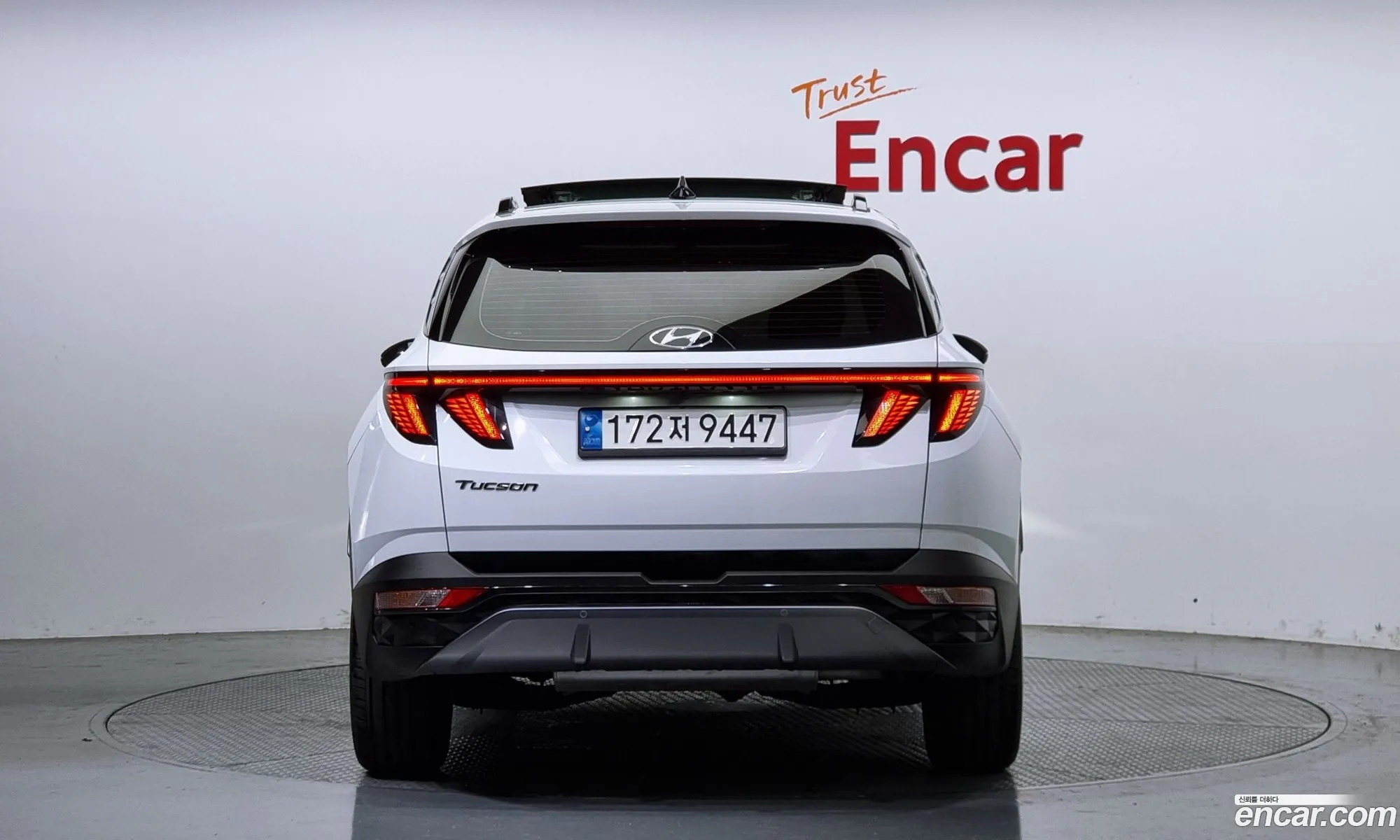 Hyundai Tucson Iv Gasoline 16 Turbo 2Wd 2022 - фотография 15088602