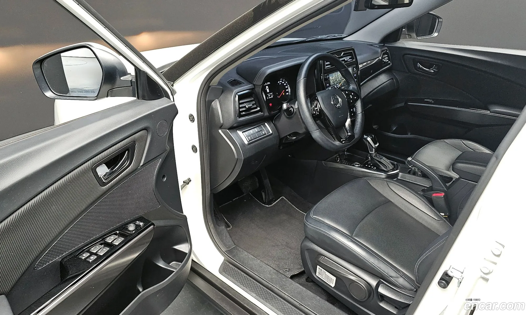 Korex Auto Trade - фотография 14892303