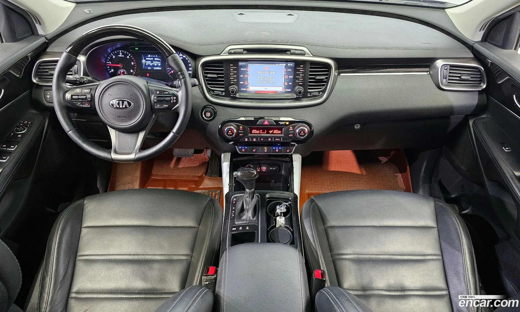 Korex Auto Trade - фотография 11032509