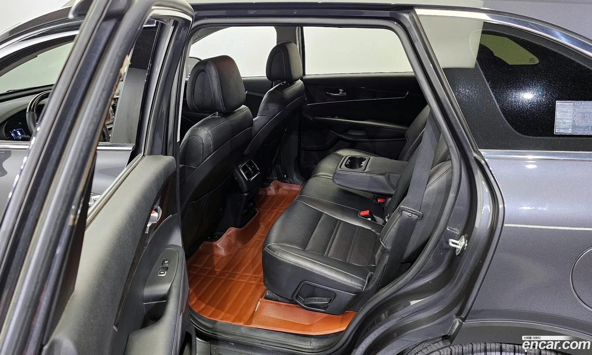 Korex Auto Trade - фотография 11032514