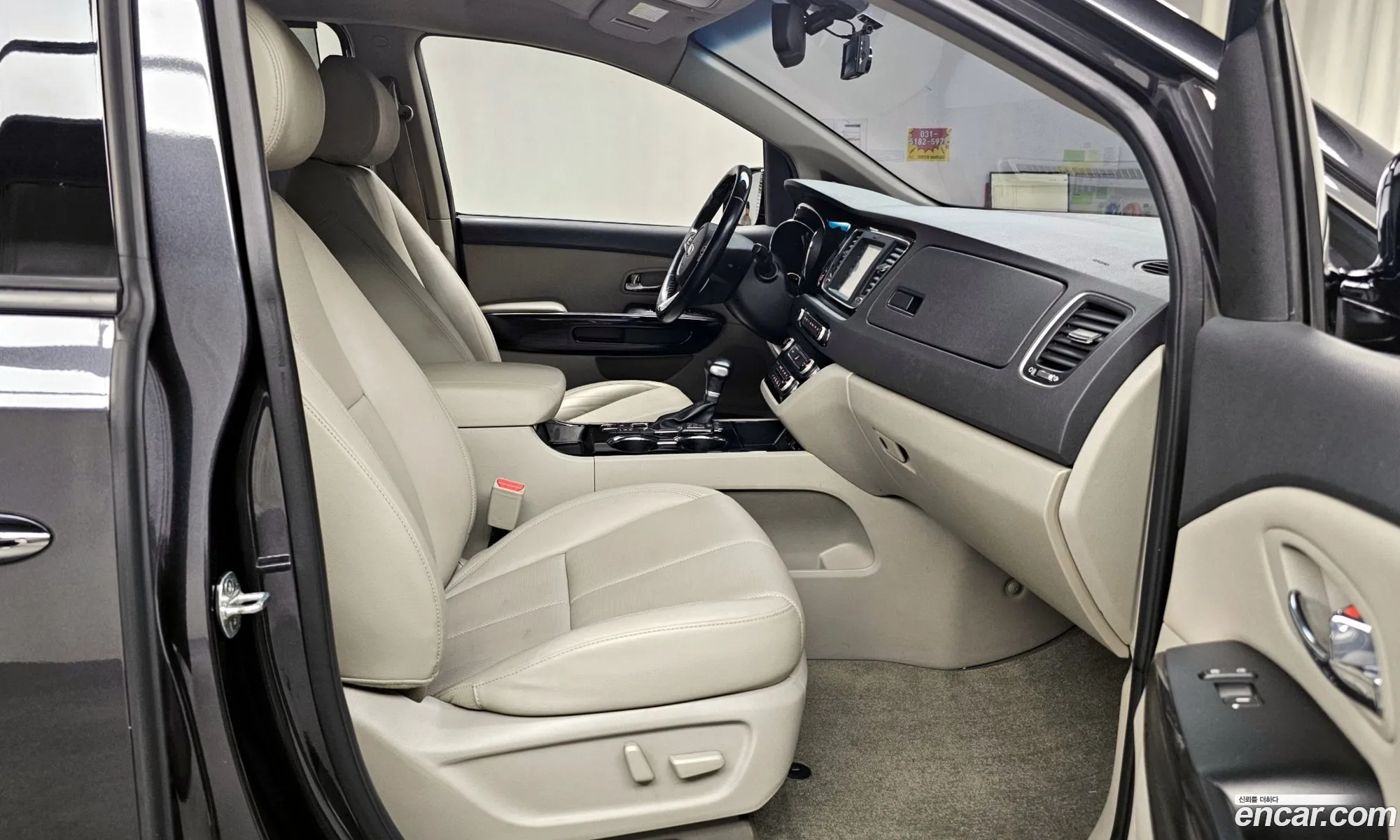 Korex Auto Trade - фотография 11362930